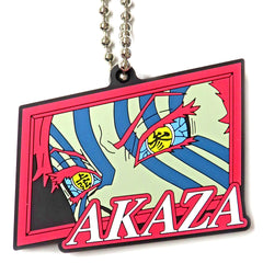 Akaza Demon Slayer Kimetsu no Yaiba Mugen Train Arc Revival Screening Popcorn Bag Bonus Extra Thick Rubber Keychain [USED]