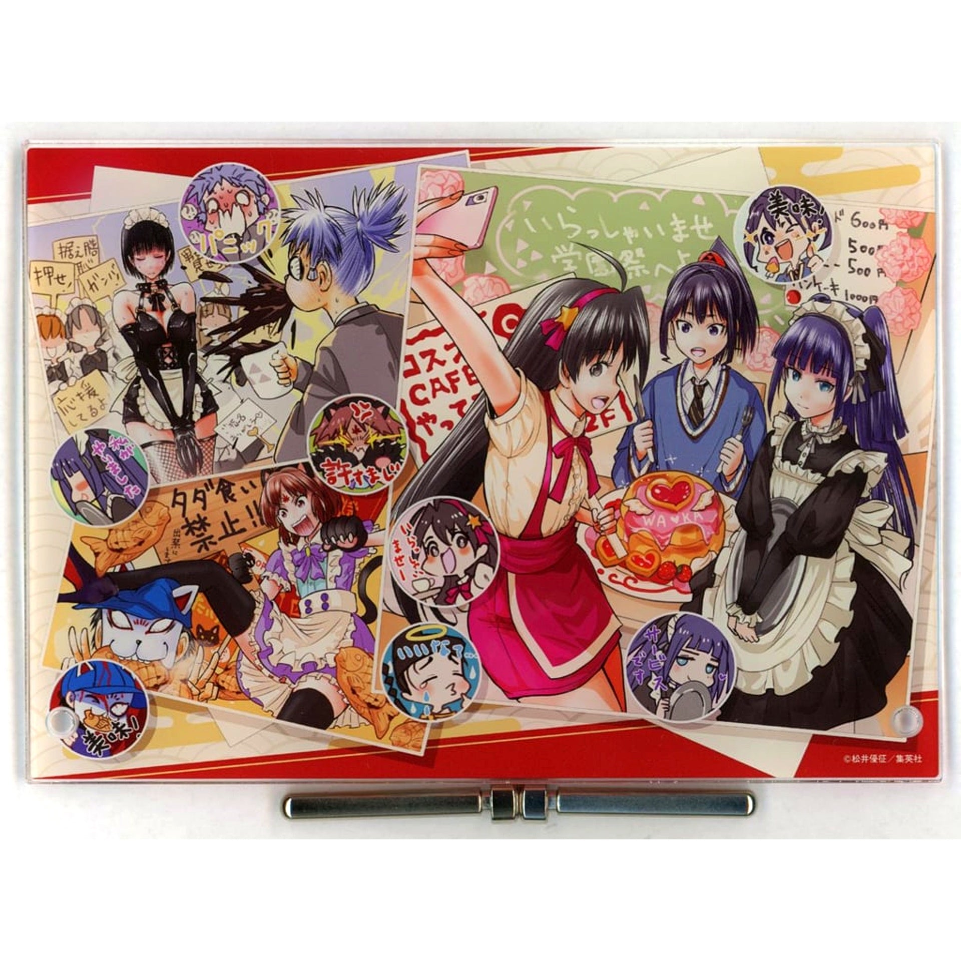 Group Type-B The Elusive Samurai Weekly Shonen Jump Digital Edition Subscriber Limited Applicant Service Acrylic Art Board [USED]