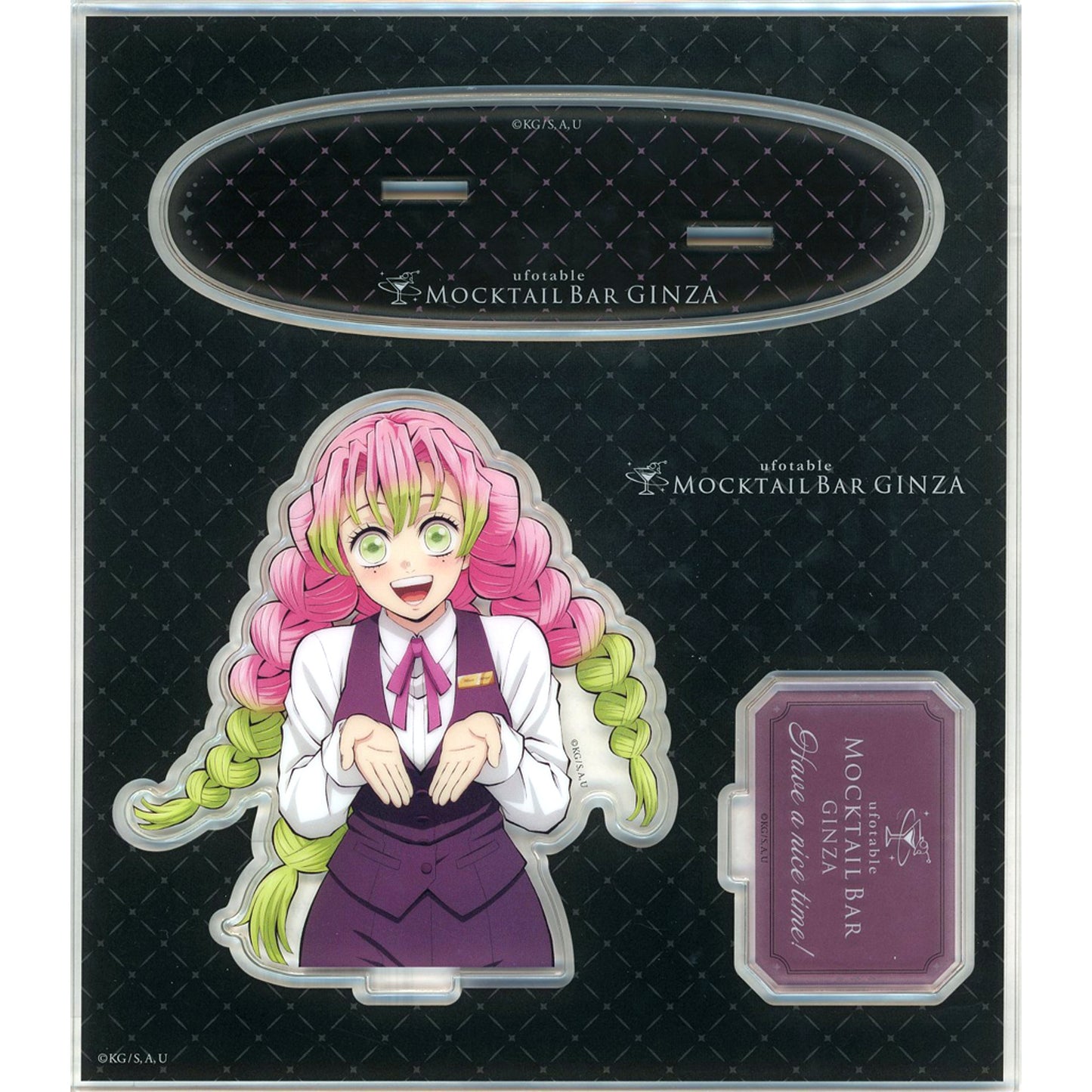 Mitsuri Kanroji Today's Surprise Bartender Bust-Up Acrylic Stand Demon Slayer: Kimetsu no Yaiba x ufotable MOCKTAIL BAR GINZA Daily Dessert Limited Goods [USED]
