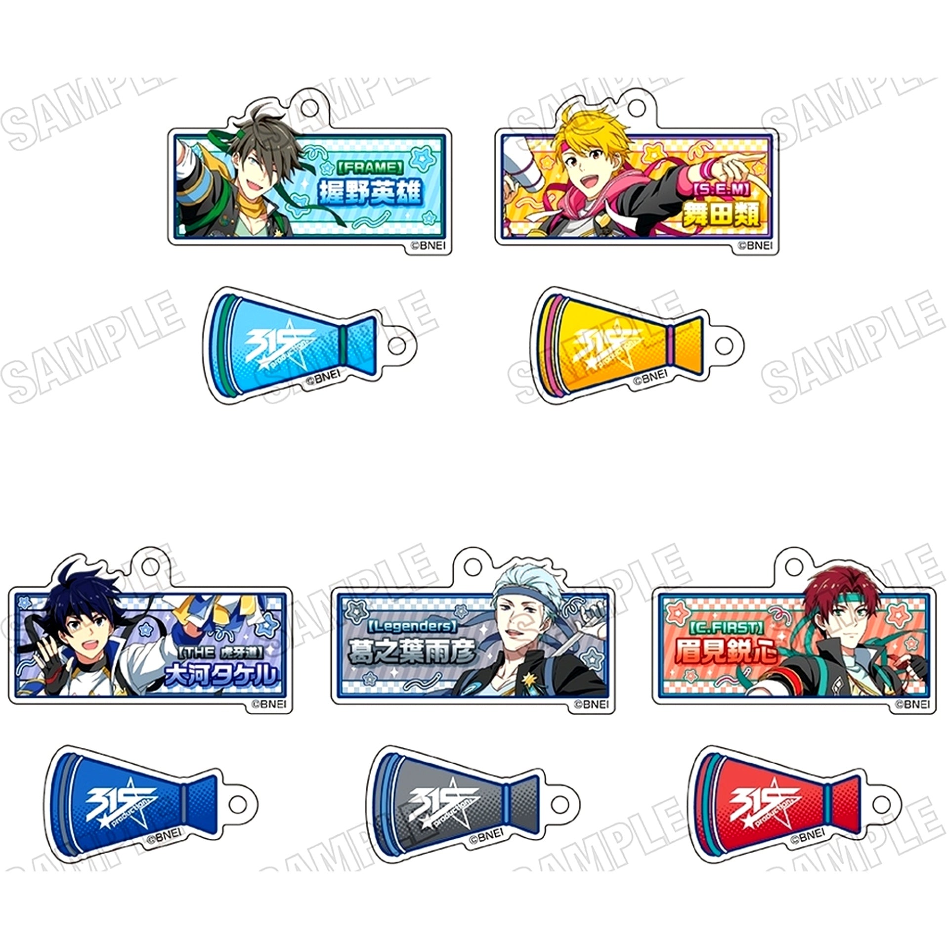 Set of 5 THE IDOLM@STER SideM Drawn Acrylic Keychain Collection [USED]