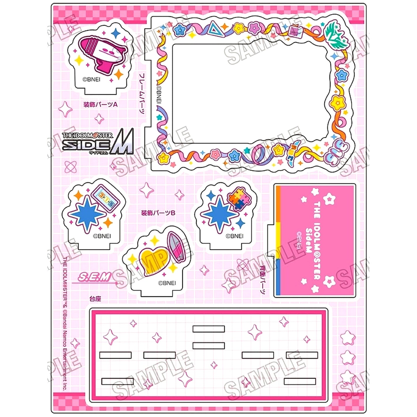 B Card Stand THE IDOLM@STER SideM [USED]