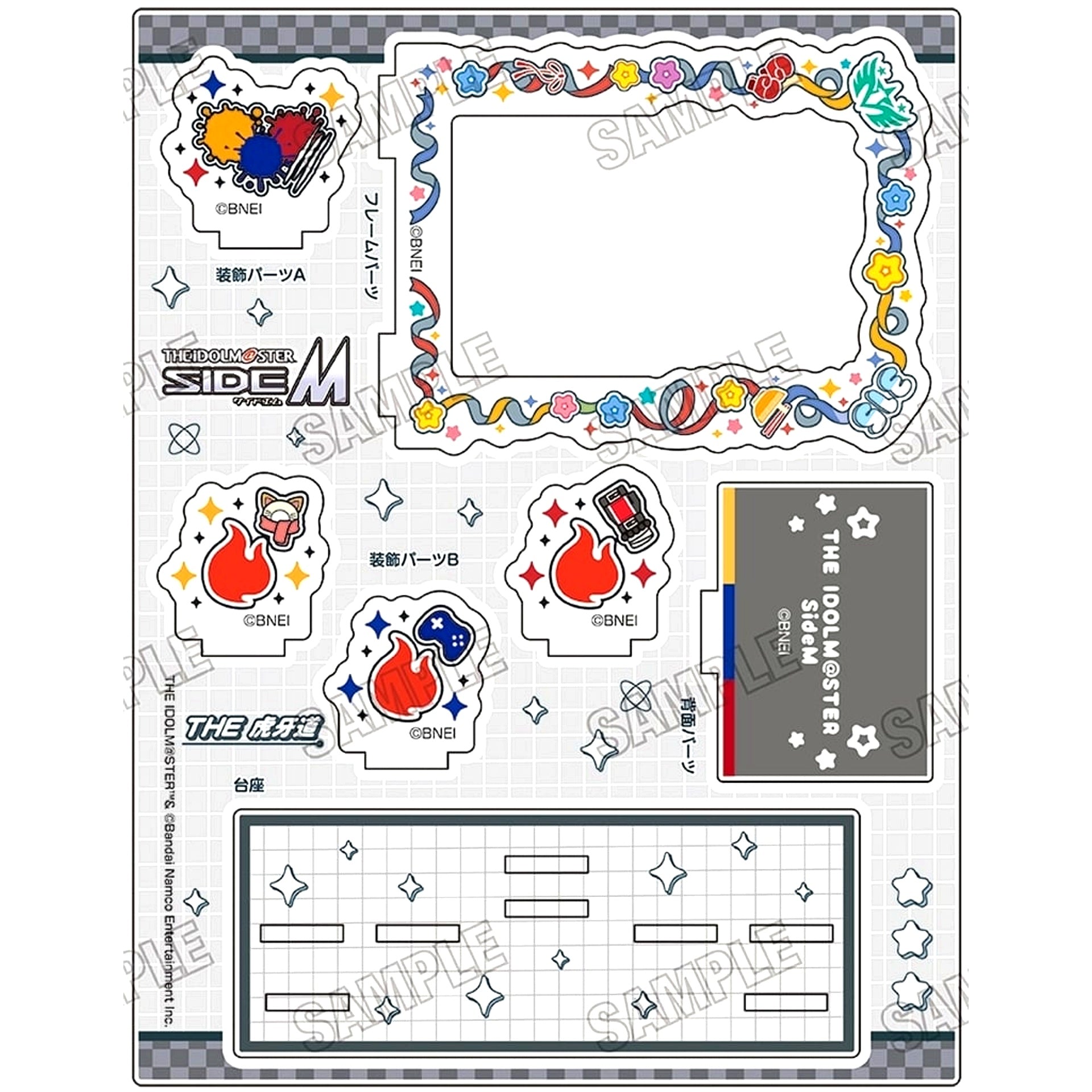 C Card Stand THE IDOLM@STER SideM [USED]