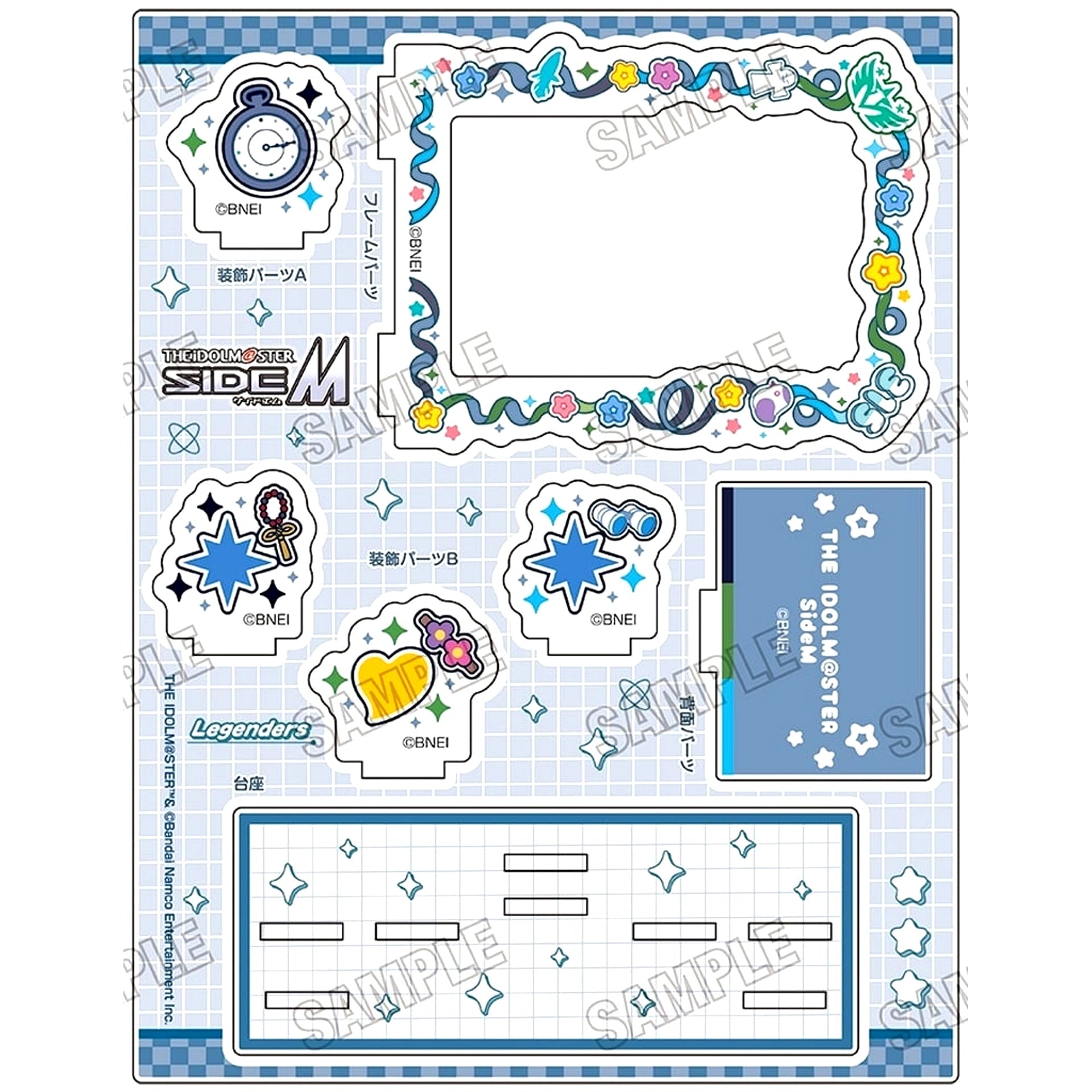 D Card Stand THE IDOLM@STER SideM [USED]