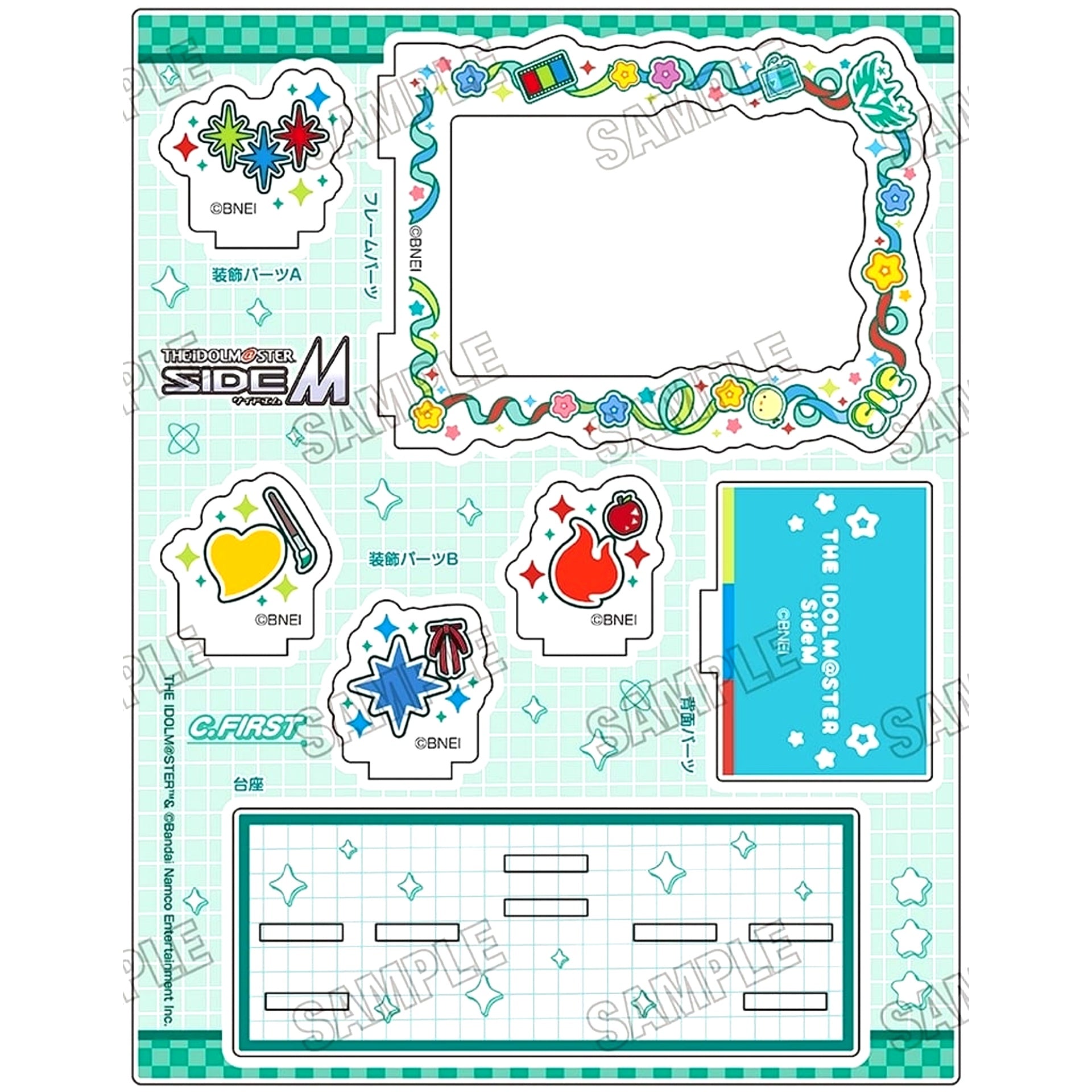 E Card Stand THE IDOLM@STER SideM [USED]