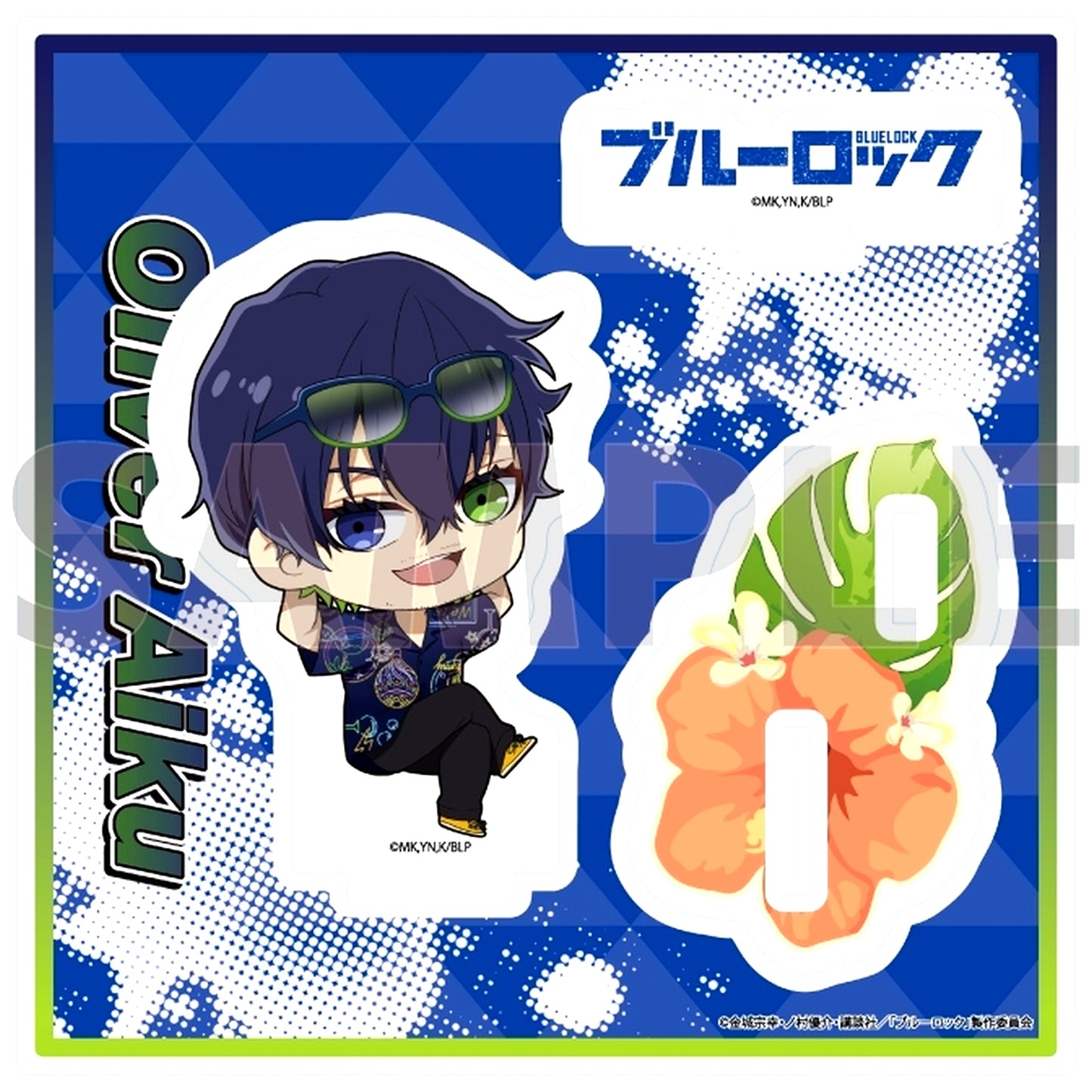 Oliver Aiku 13. Sunglasses Ver. Mini Character Illustration Acrylic Stand Plate Blue Lock [USED]