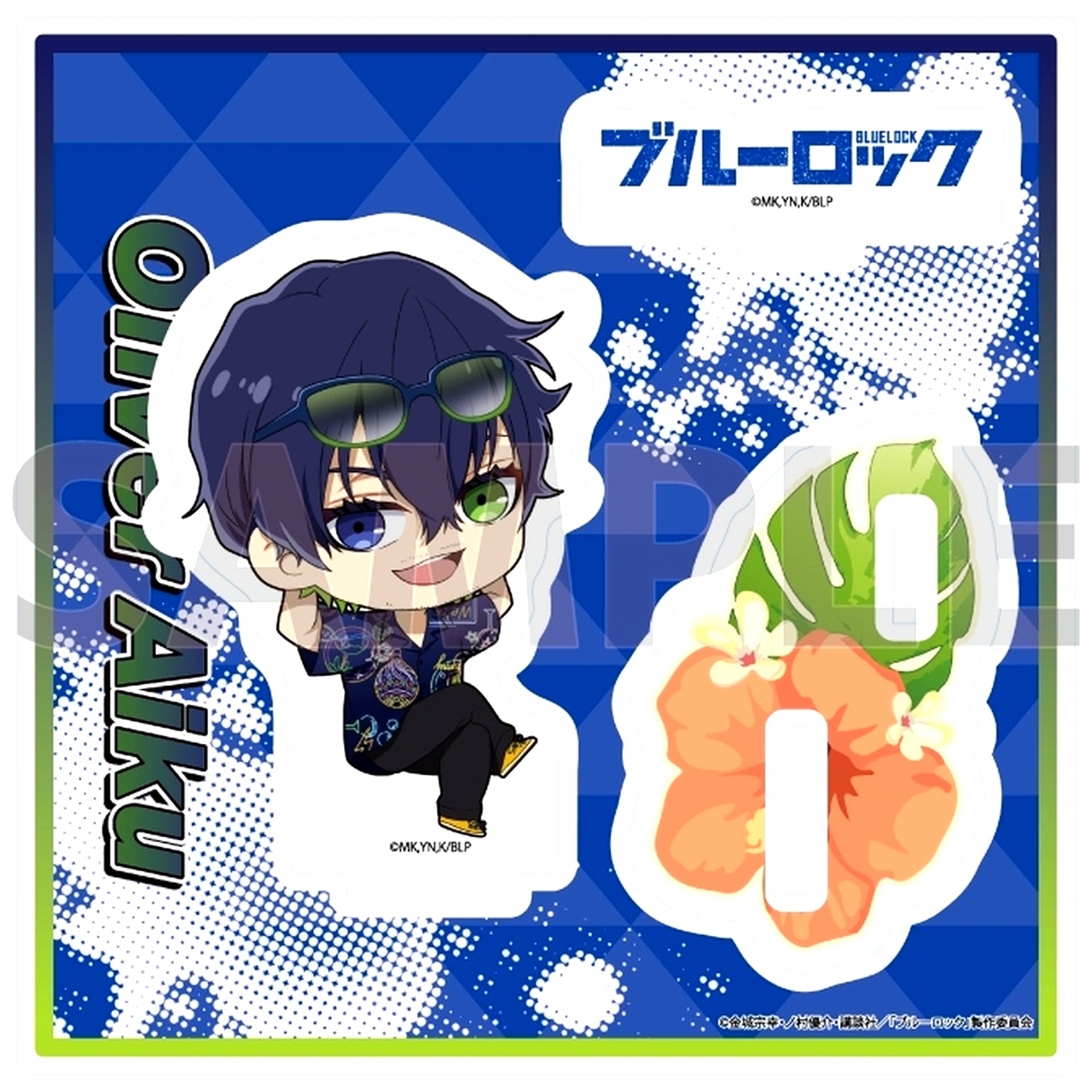 Oliver Aiku 13. Sunglasses Ver. Mini Character Illustration Acrylic Stand Plate Blue Lock [USED]