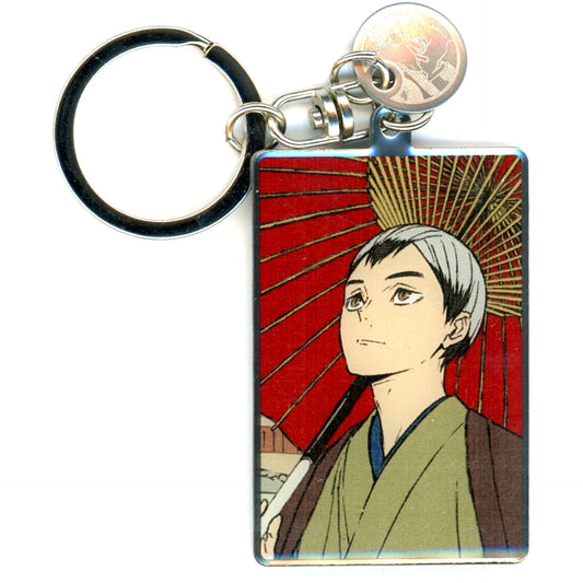 Shinsuke Kita Haikyu!! Haikyu Shikikei Haru no Jin Trading Metal Keychain [USED]