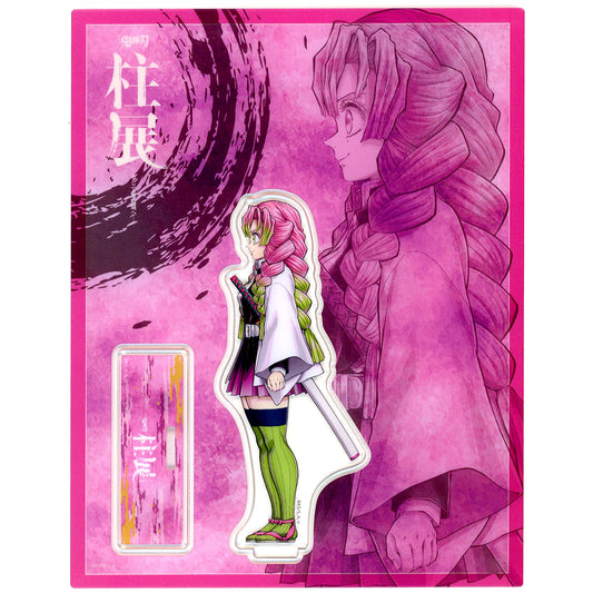 Mitsuri Kanroji Horizontal Visual Random Acrylic Stand Anime Demon Slayer: Kimetsu no Yaiba Hashira Exhibition And to the Infinity Castle [USED]