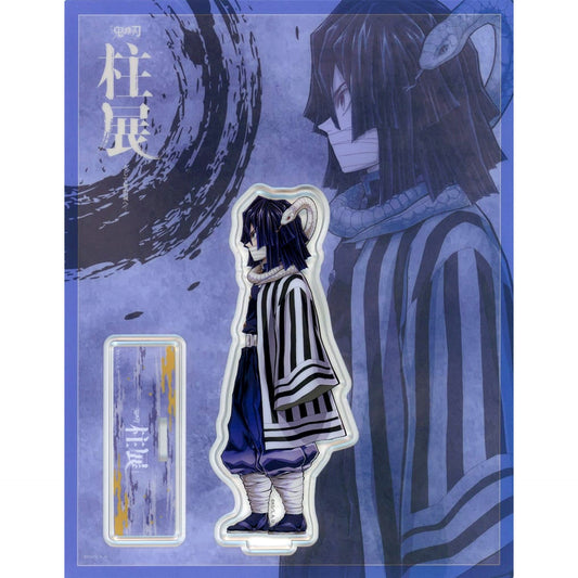 Obanai Iguro Demon Slayer: Kimetsu no Yaiba Hashira Exhibition And to the Infinity Castle Horizontal Visual Random Acrylic Stand [USED]