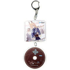 Blue Archive Kanna Ogata Acrylic Keychain Bonus for Purchasing CD Kizuna Dialogue Vol. 9 Kanna Keychains [USED]