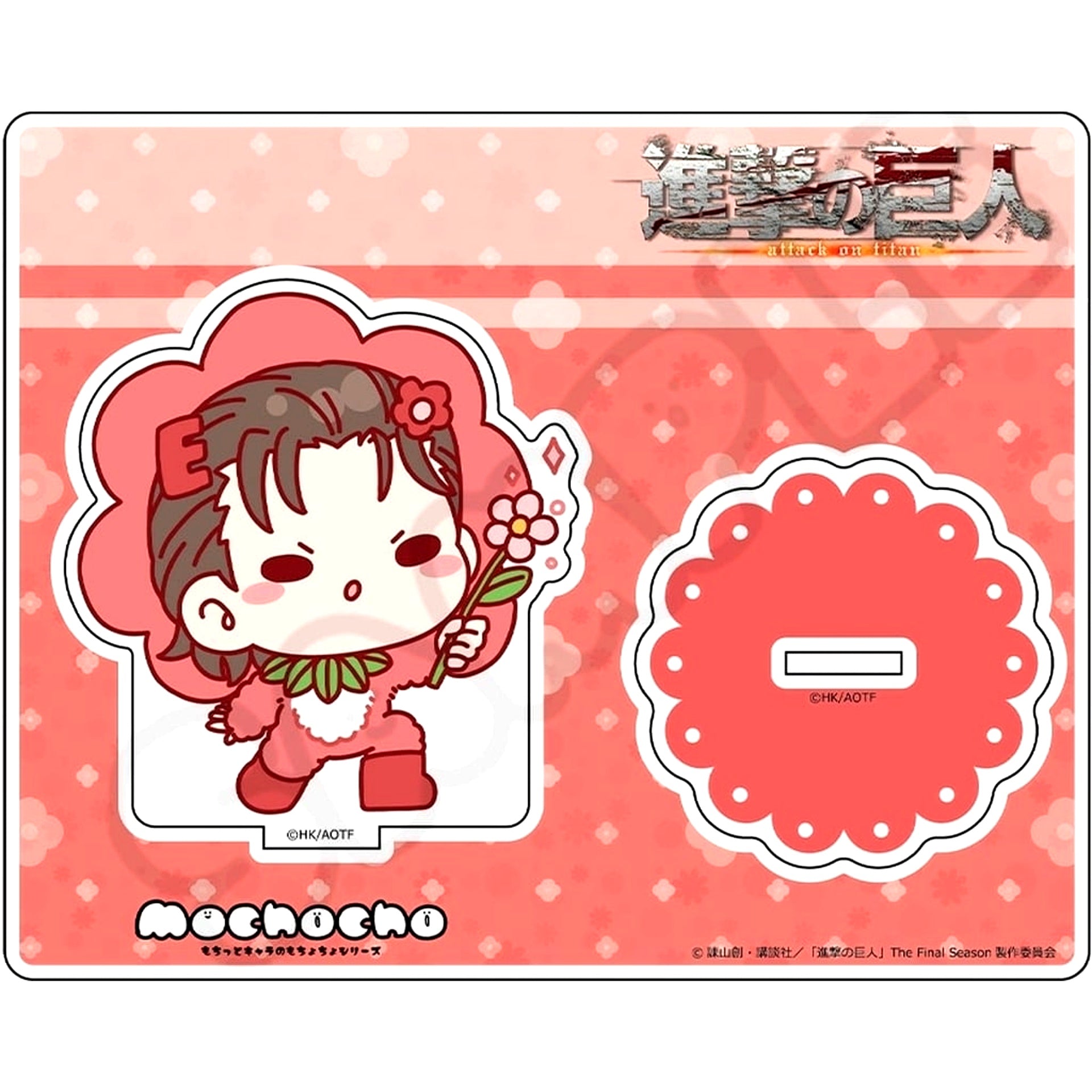 Eren Yeager Attack on Titan The Final Season Vol.14 Acrylic Stand M-SA [USED]