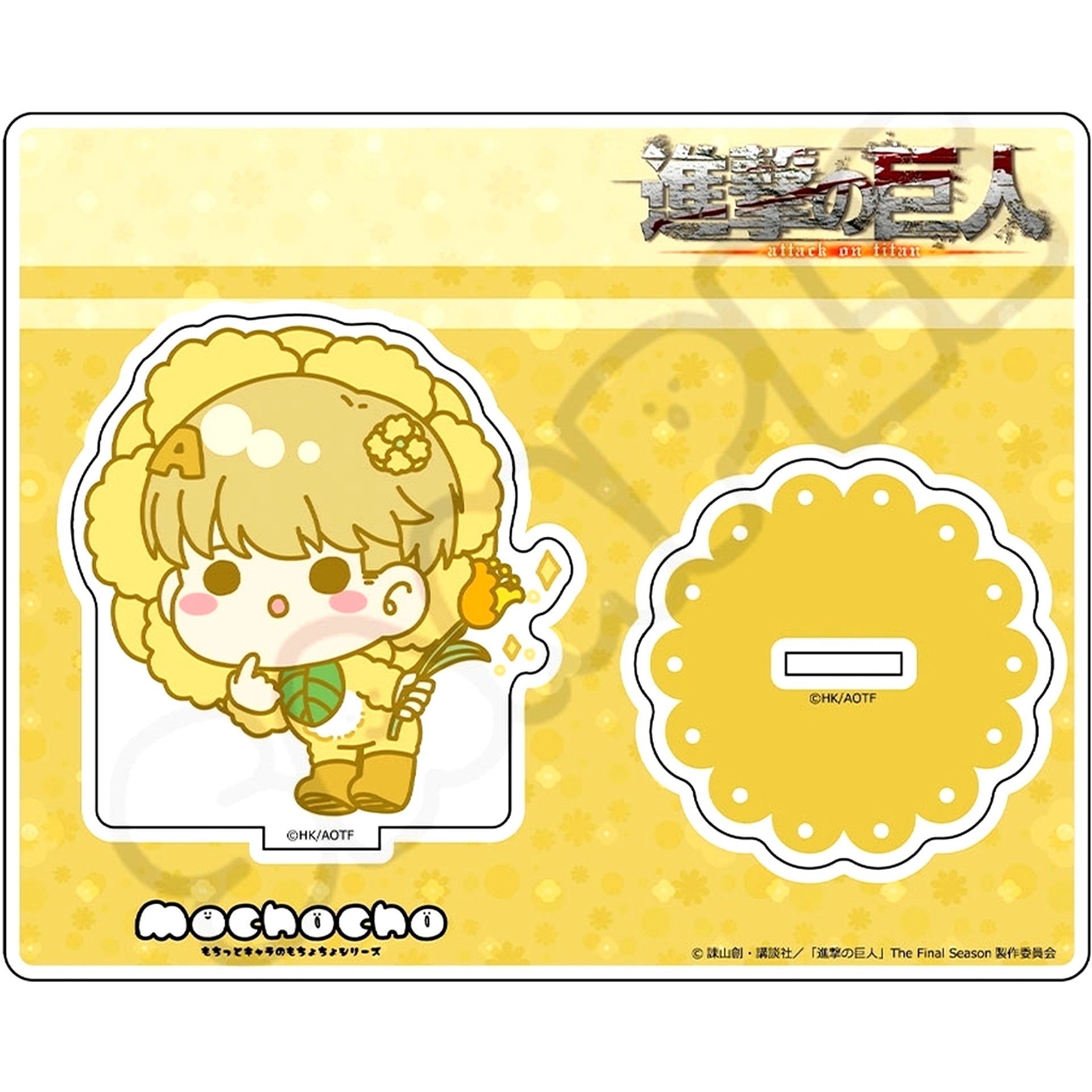 Armin Arlert Attack on Titan The Final Season Acrylic Stand Vol.14 M-SC [USED]