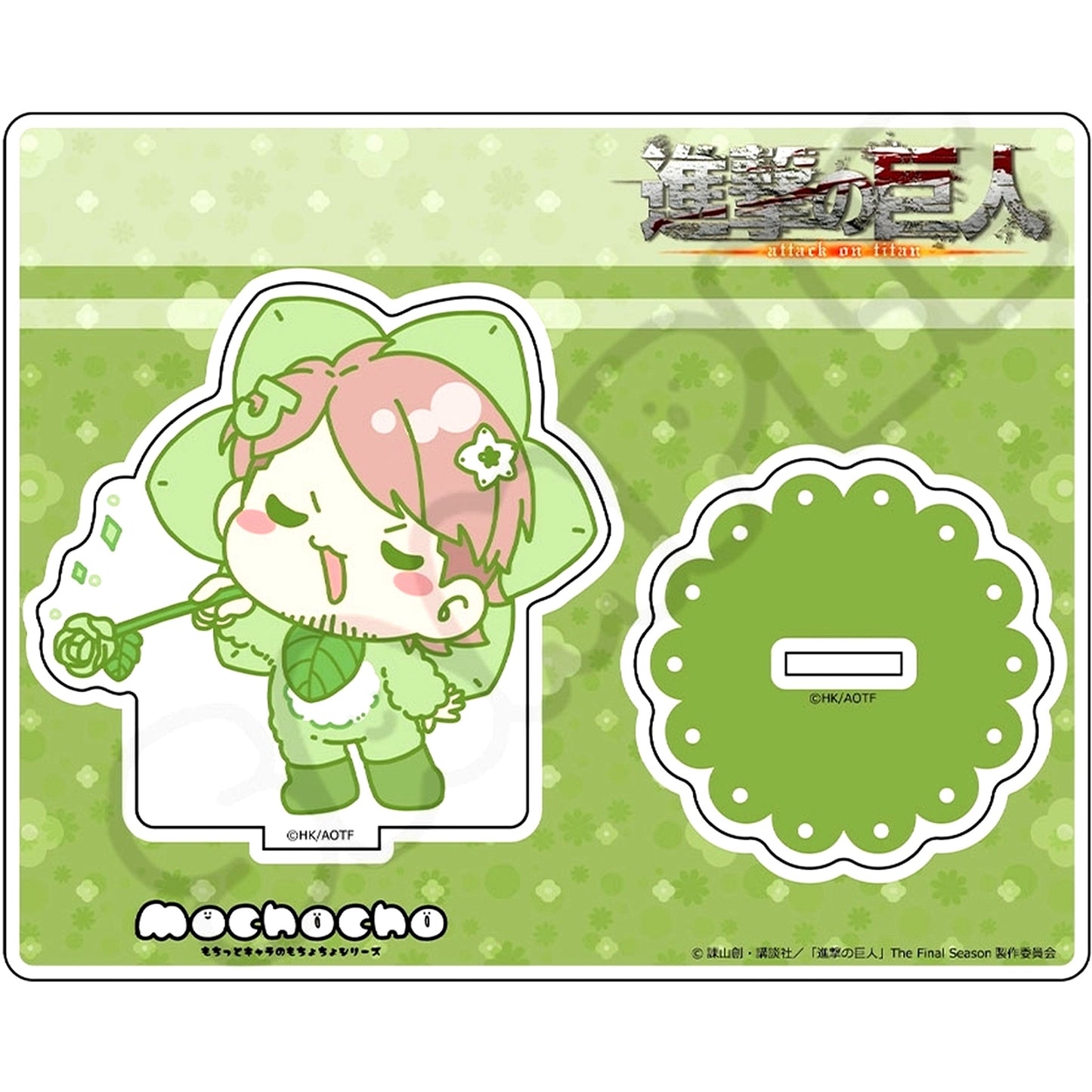 Jean Kirstein M-SD Attack on Titan The Final Season Part 14 Acrylic Stand [USED]