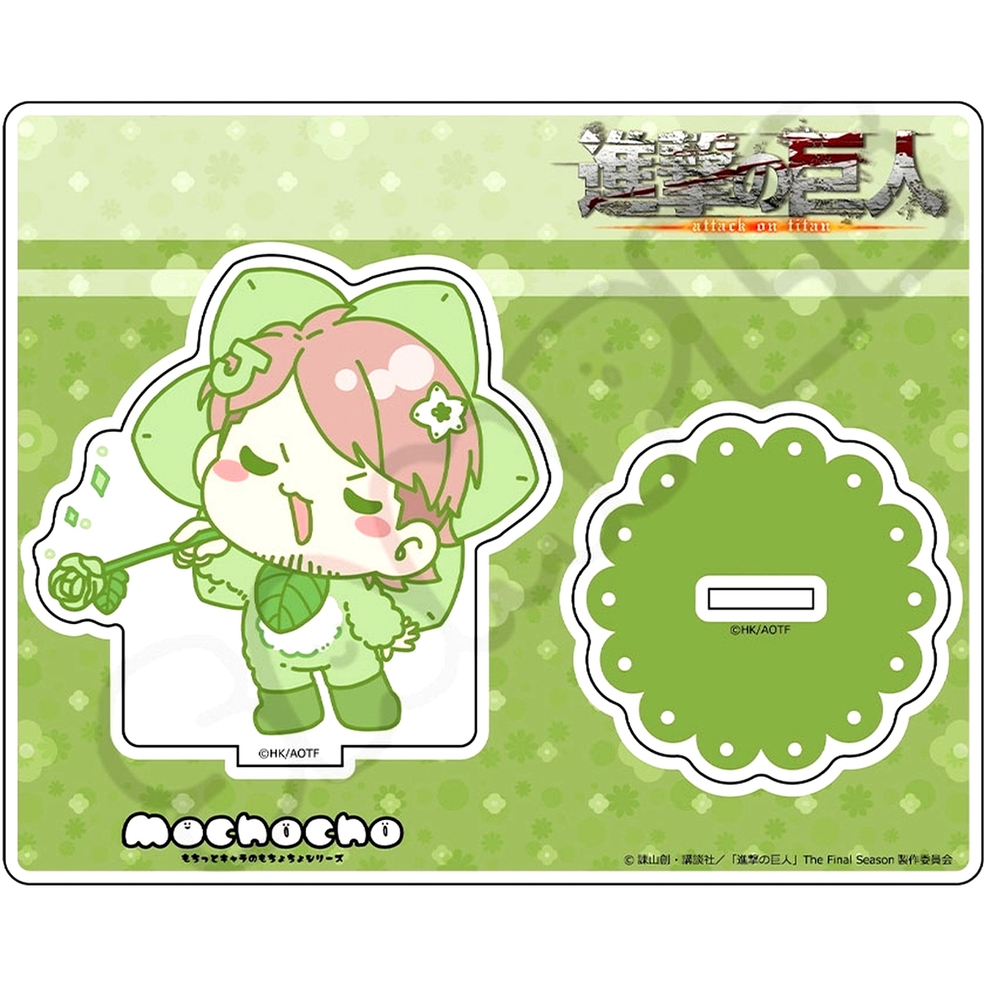 Jean Kirstein M-SD Attack on Titan The Final Season Part 14 Acrylic Stand [USED]