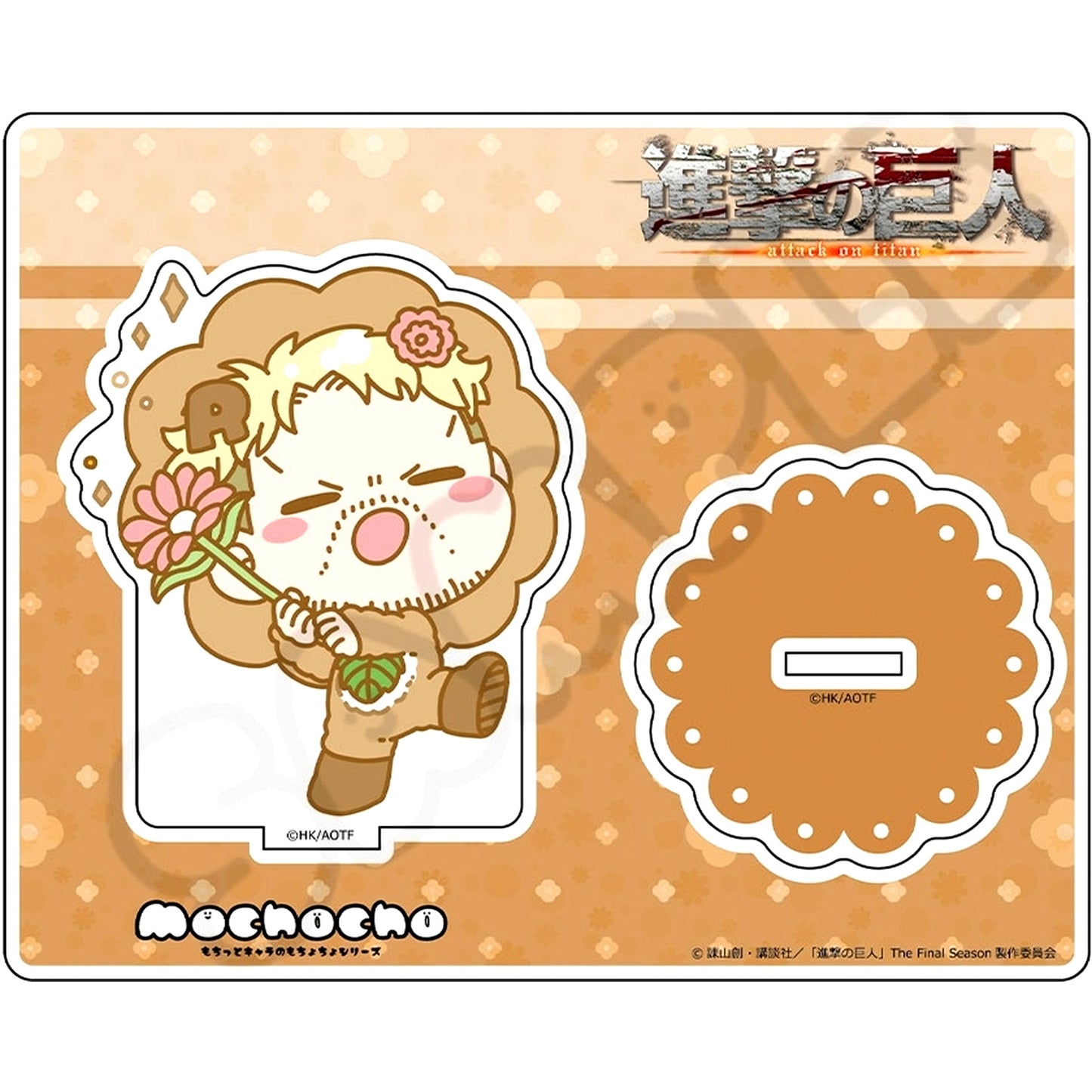 Reiner Braun Attack on Titan The Final Season Acrylic Stand Vol.14 M-SE [USED]