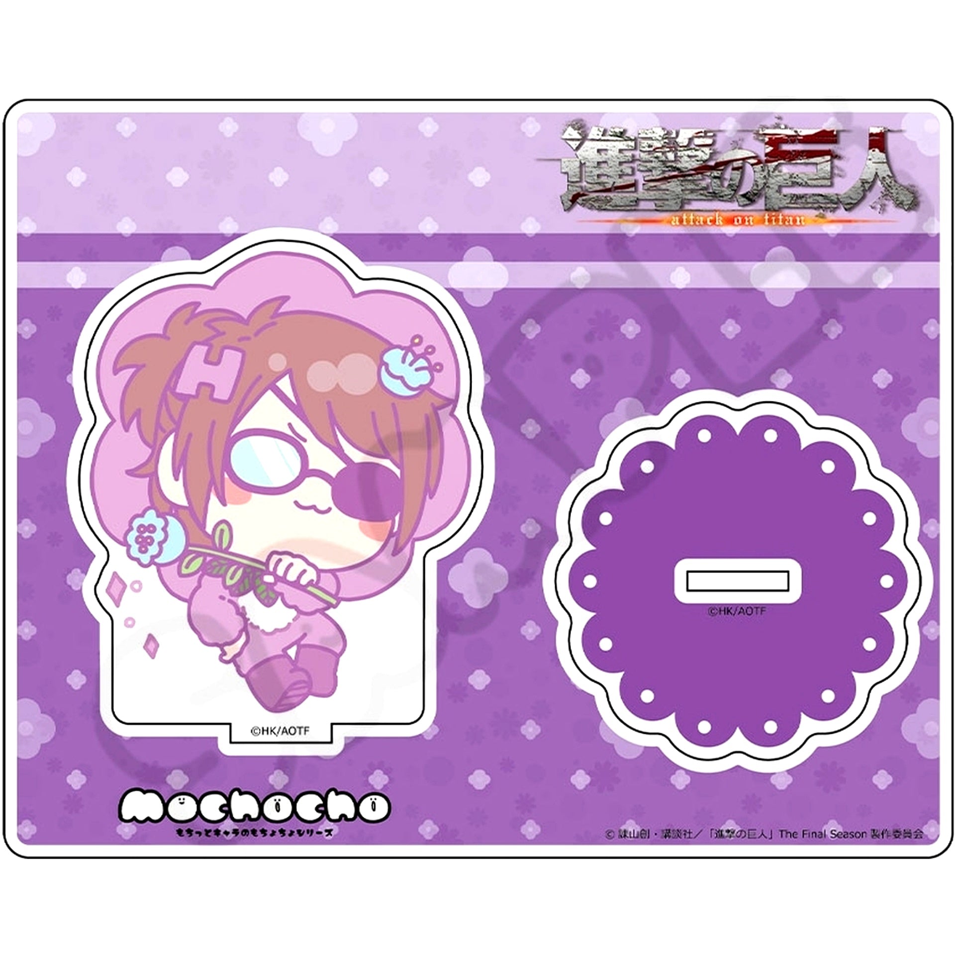 Hange Zoe M-SF Attack on Titan The Final Season Part 14 Acrylic Stand [USED]