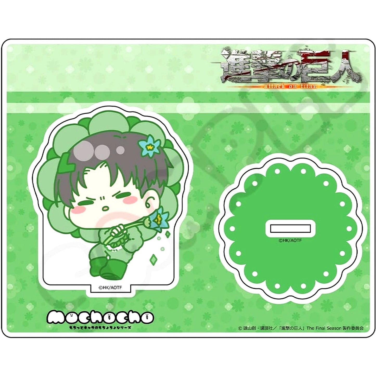 Levi Ackerman Attack on Titan The Final Season Vol.14 Acrylic Stand M-SG [USED]
