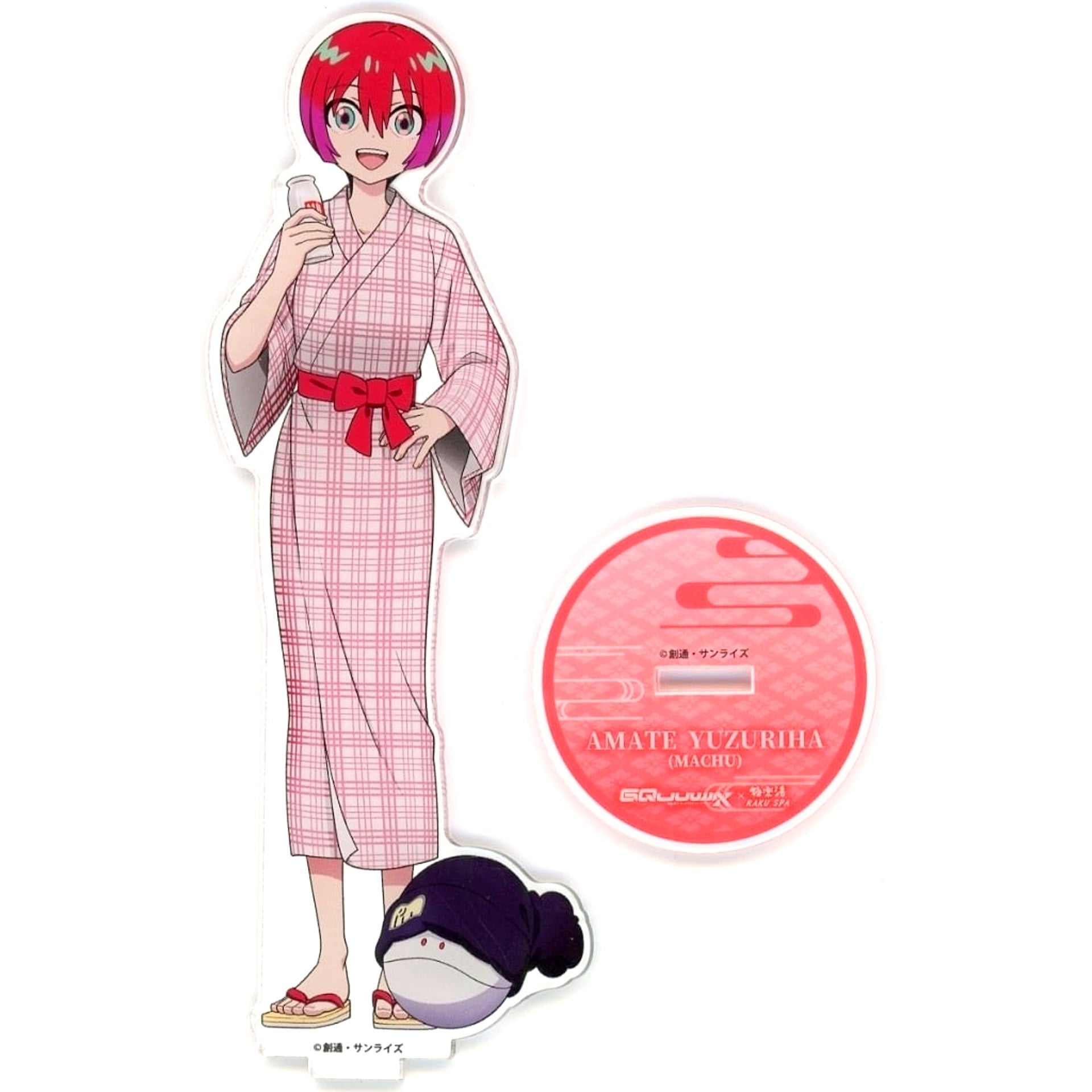 Amate Yuzuriha Machu & Haro Mobile Suit Gundam GQuuuuuuX x Gokurakuyu RAKU SPA Ofuro tte Jiyu desu ka Acrylic Character Stand [USED]