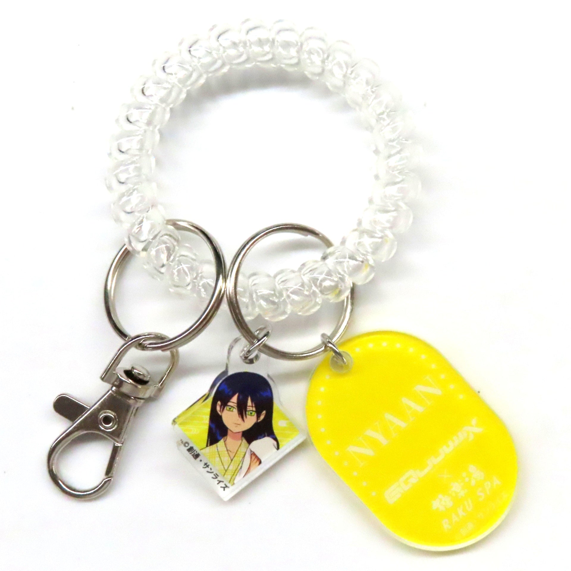 Nyaan Mobile Suit Gundam GQuuuuuuX Gokurakuyu RAKU SPA Locker Key Style Keychain [USED]