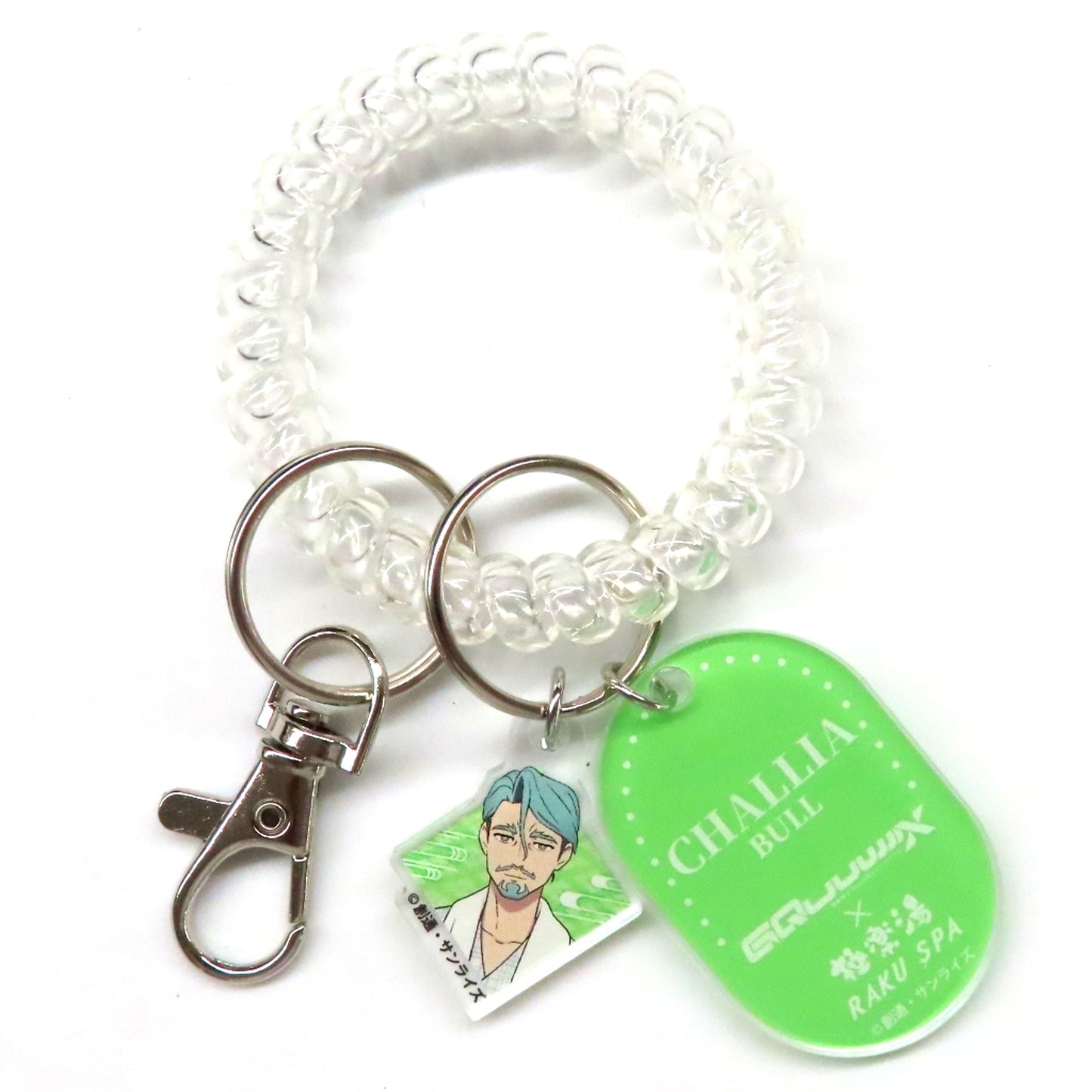 Challia Bull Mobile Suit Gundam GQuuuuuuX Gokurakuyu RAKU SPA Locker Key Style Keychain [USED]