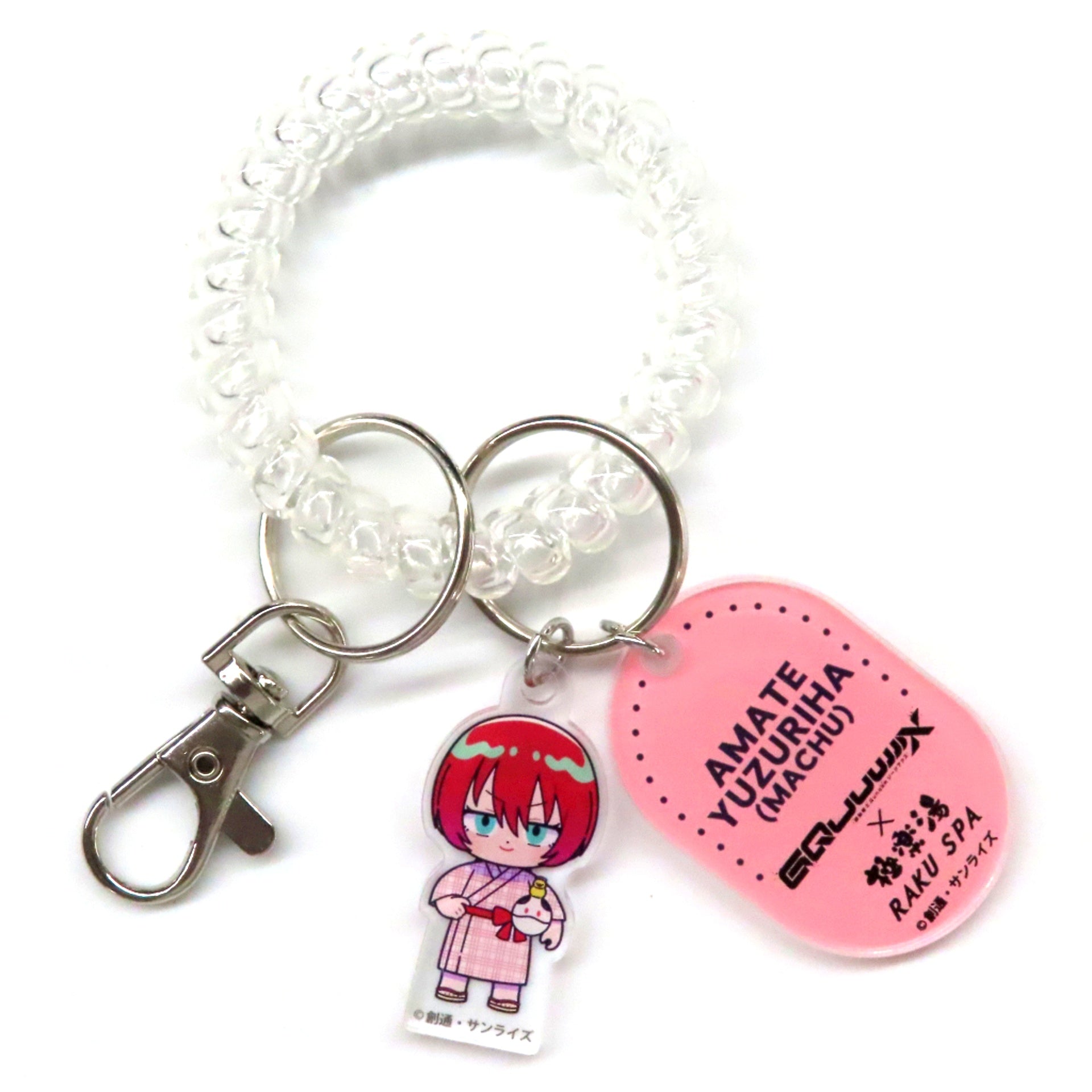 Amate Yuzuriha (Machu) & Haro (Mini Character) Mobile Suit Gundam GQuuuuuuX x Gokurakuyu RAKU SPA Locker Key Style Keychain Collection [USED]