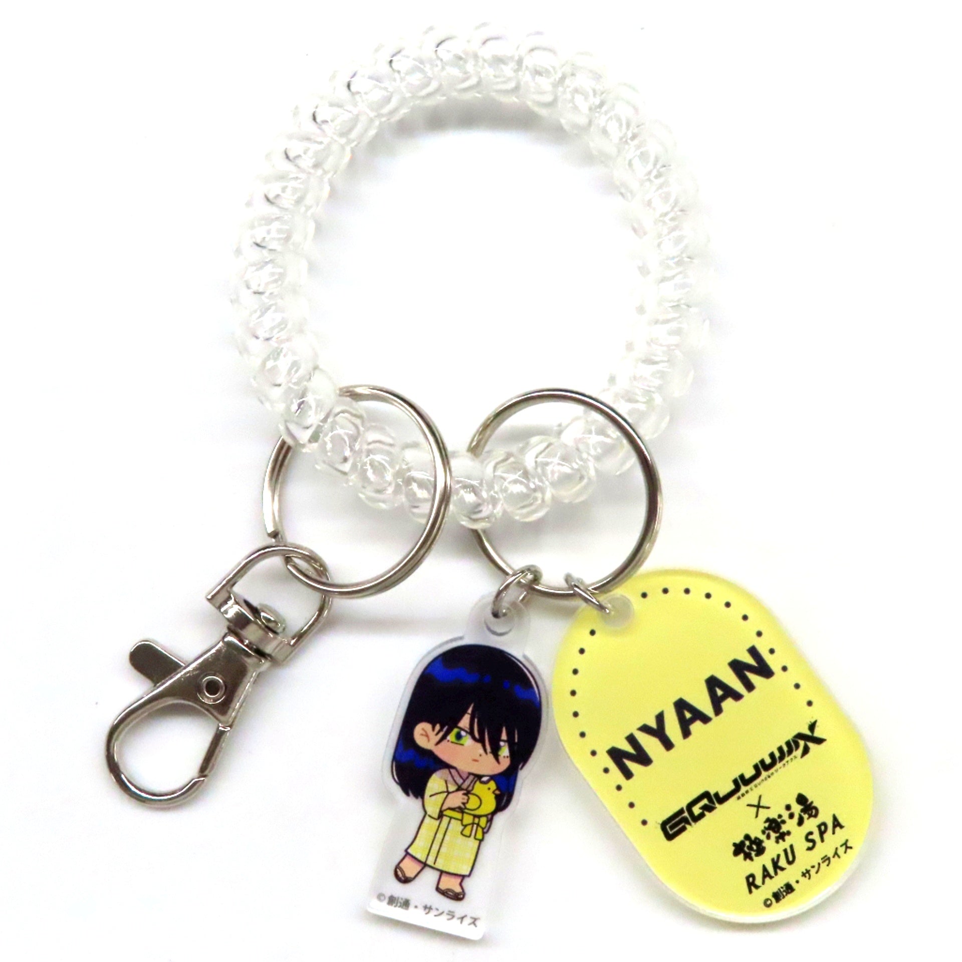 Nyaan Mini Chara Mobile Suit Gundam GQuuuuuuX Gokurakuyu RAKU SPA Locker Key Style Keychain [USED]