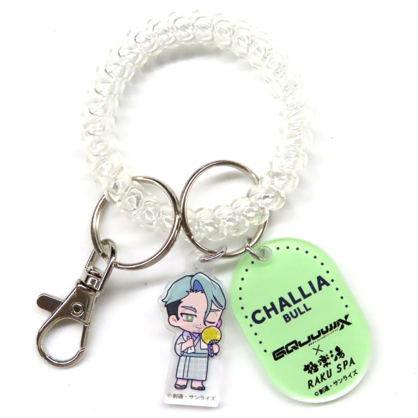 Challia Bull Mini Chara Mobile Suit Gundam GQuuuuuuX x Gokurakuyu RAKU SPA Are Baths Free? Locker Key Style Keychain Collection [USED]
