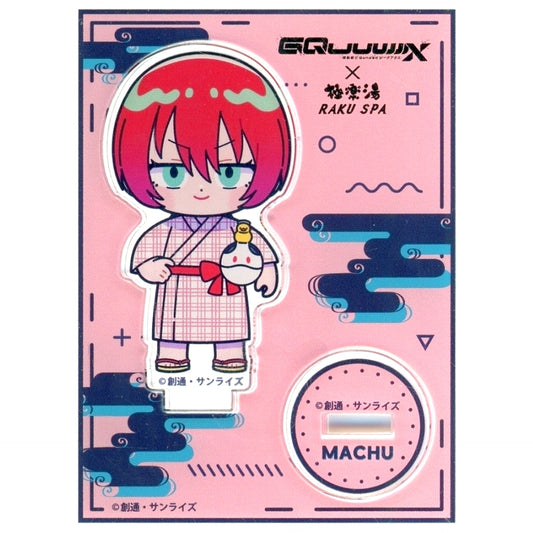 Amate Yuzuriha Machu & Haro Mobile Suit Gundam GQuuuuuuX x Gokurakuyu RAKU SPA Is Bathing Free Mini Acrylic Character Stand Collection [USED]