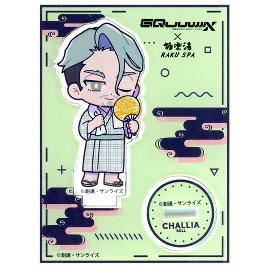 Challia Bull Mobile Suit Gundam GQuuuuuuX x Gokurakuyu RAKU SPA Is the bath free? Mini Acrylic Char Stand Collec [USED]