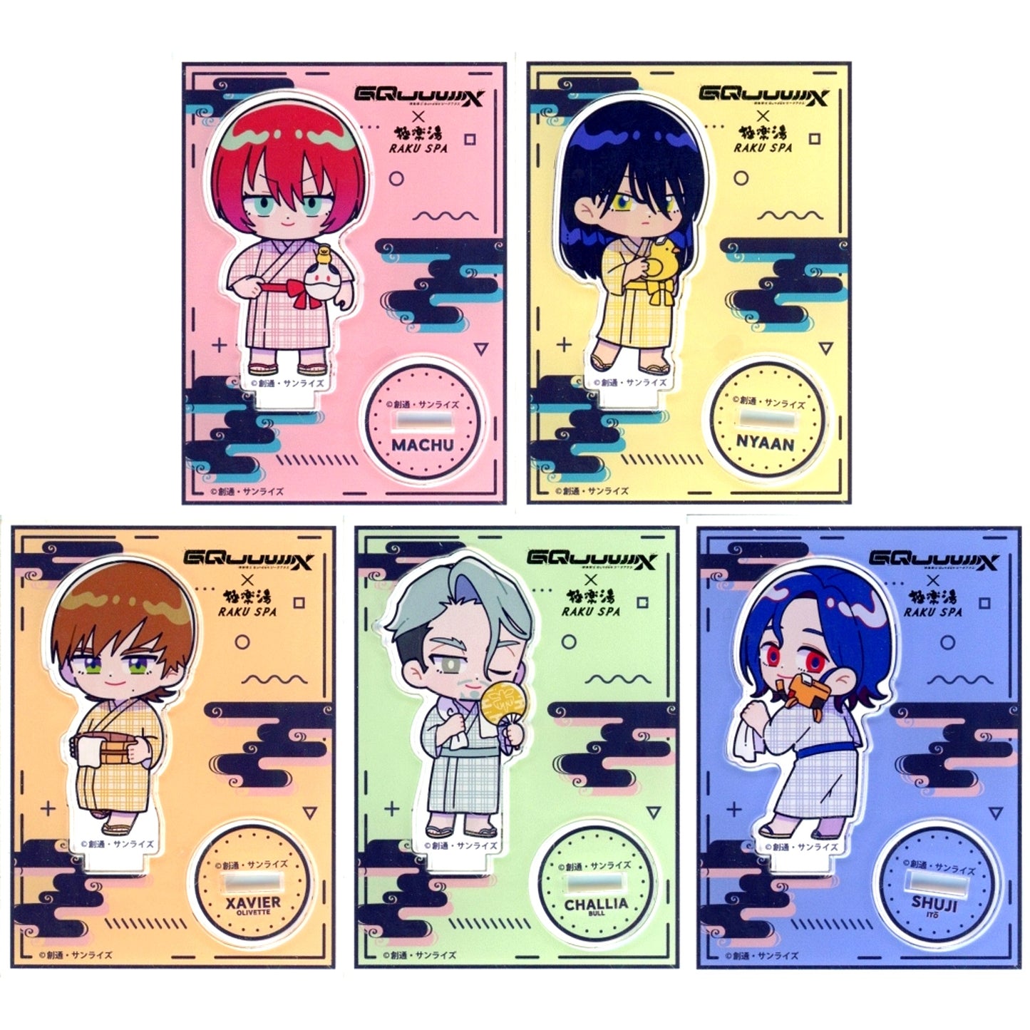 Set of 5 Mobile Suit Gundam GQuuuuuuX x Gokurakuyu RAKU SPA Is the bath free? Mini Acrylic Char Stand Collec [USED]
