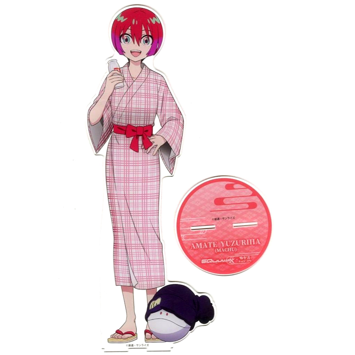 Amate Yuzuriha (Machu) & Haro Mobile Suit Gundam GQuuuuuuX x Gokurakuyu RAKU SPA Is the bath free? Extra Large Acrylic Char Stand Online Limited [USED]