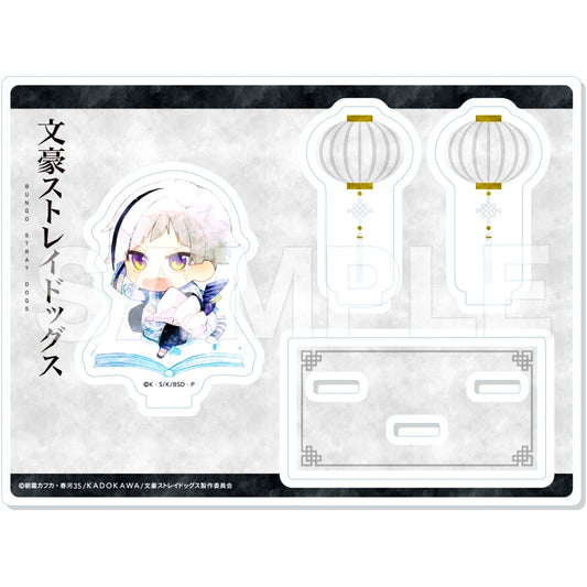 Atsushi Nakajima 1. China Dress Ver. Chara Deru Art Acrylic Stand Bungo Stray Dogs [USED]
