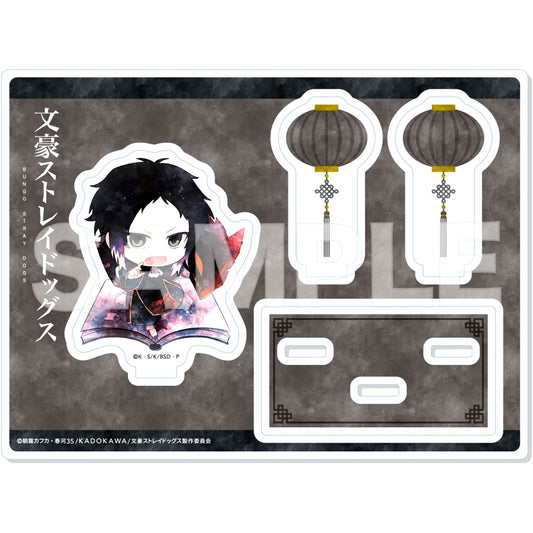 Ryunosuke Akutagawa No.7 China Dress Ver. Chara Del Art Bungo Stray Dogs Acrylic Stand [USED]