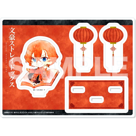 Chuya Nakahara 8. China Dress Ver. Chara Deru Art Acrylic Stand Bungo Stray Dogs [USED]