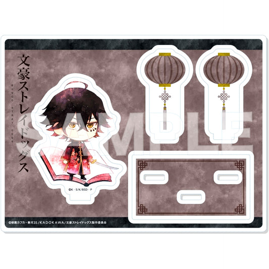 Tecchou Suehiro 10. China Dress Ver. Chara Deru Art Acrylic Stand Bungo Stray Dogs [USED]