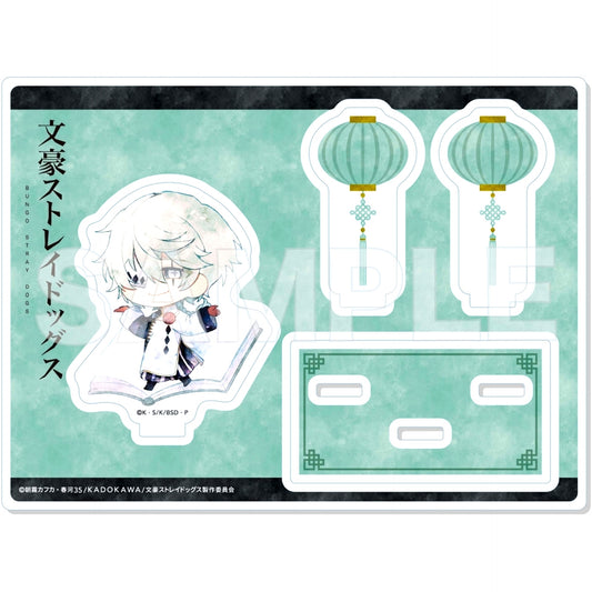 Nikolai G No.12 China Dress Ver. Chara Del Art Bungo Stray Dogs Acrylic Stand [USED]