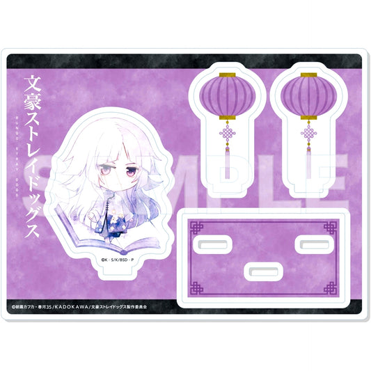 13. Sigma China Dress Ver. Charaderu Art Acrylic Stand Bungo Stray Dogs [USED]