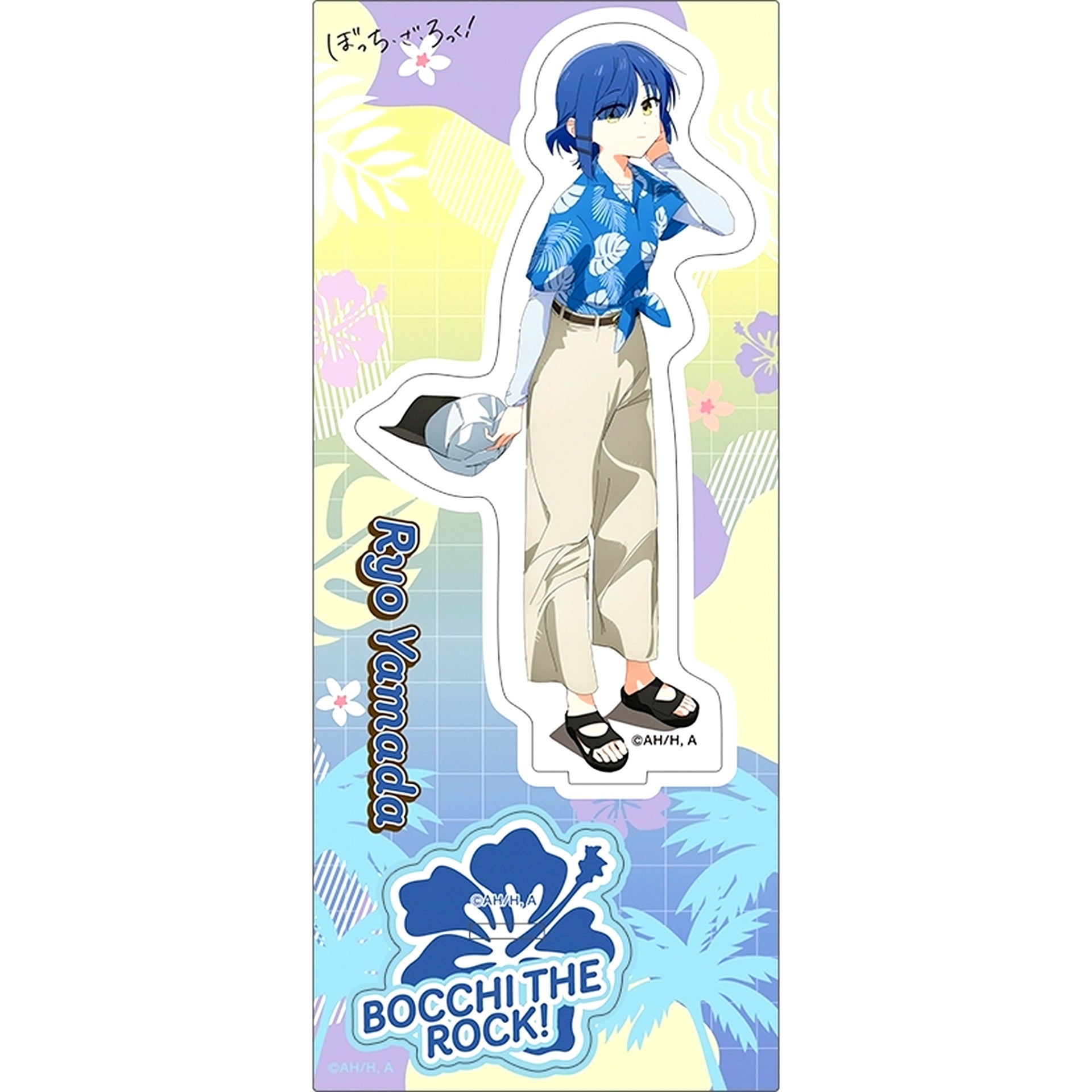 Ryo Yamada Bocchi the Rock! Aloha Outfit Acrylic Stand [USED]
