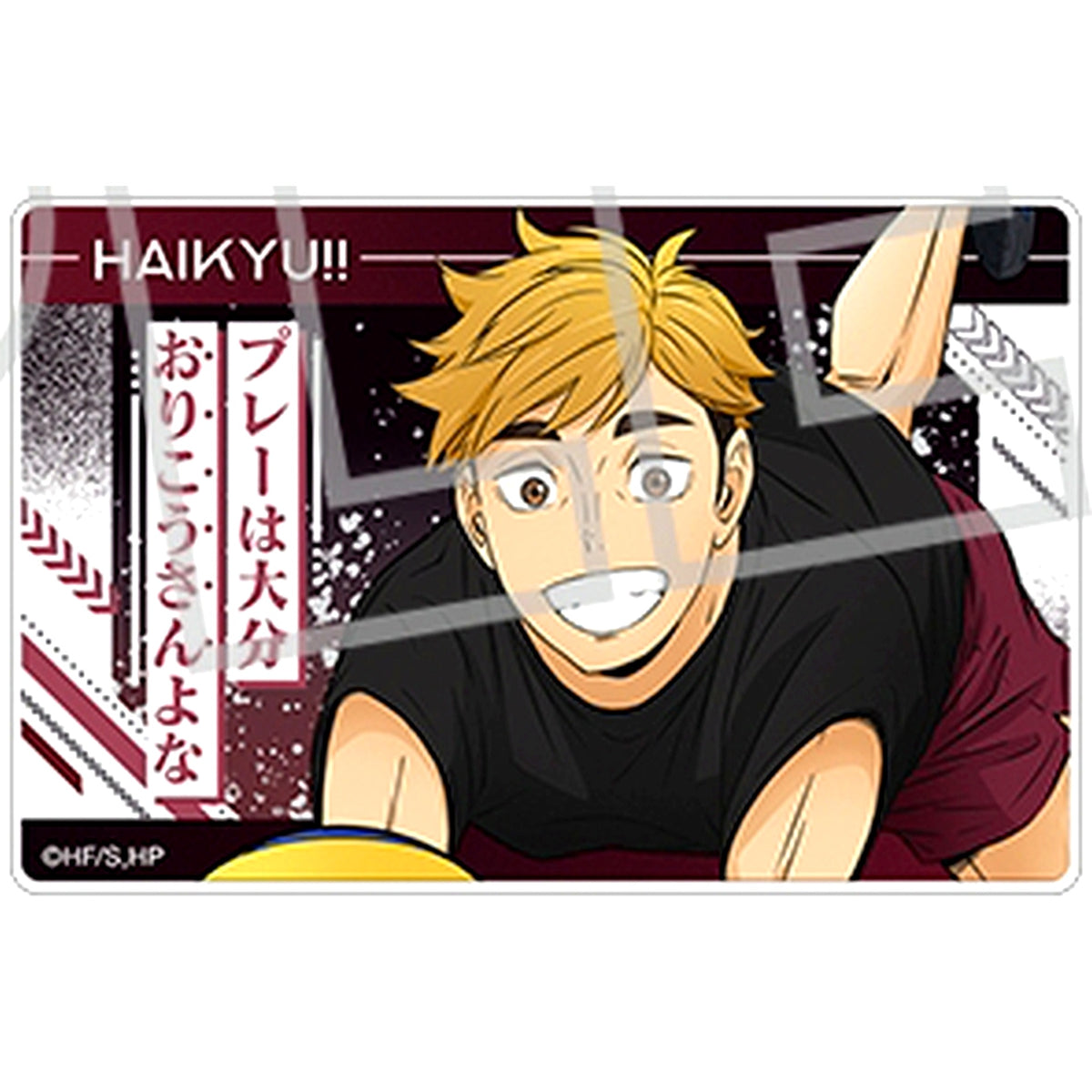 Atsumu Miya Haikyu!! Famous Quote Acrylic Block Collection [USED]