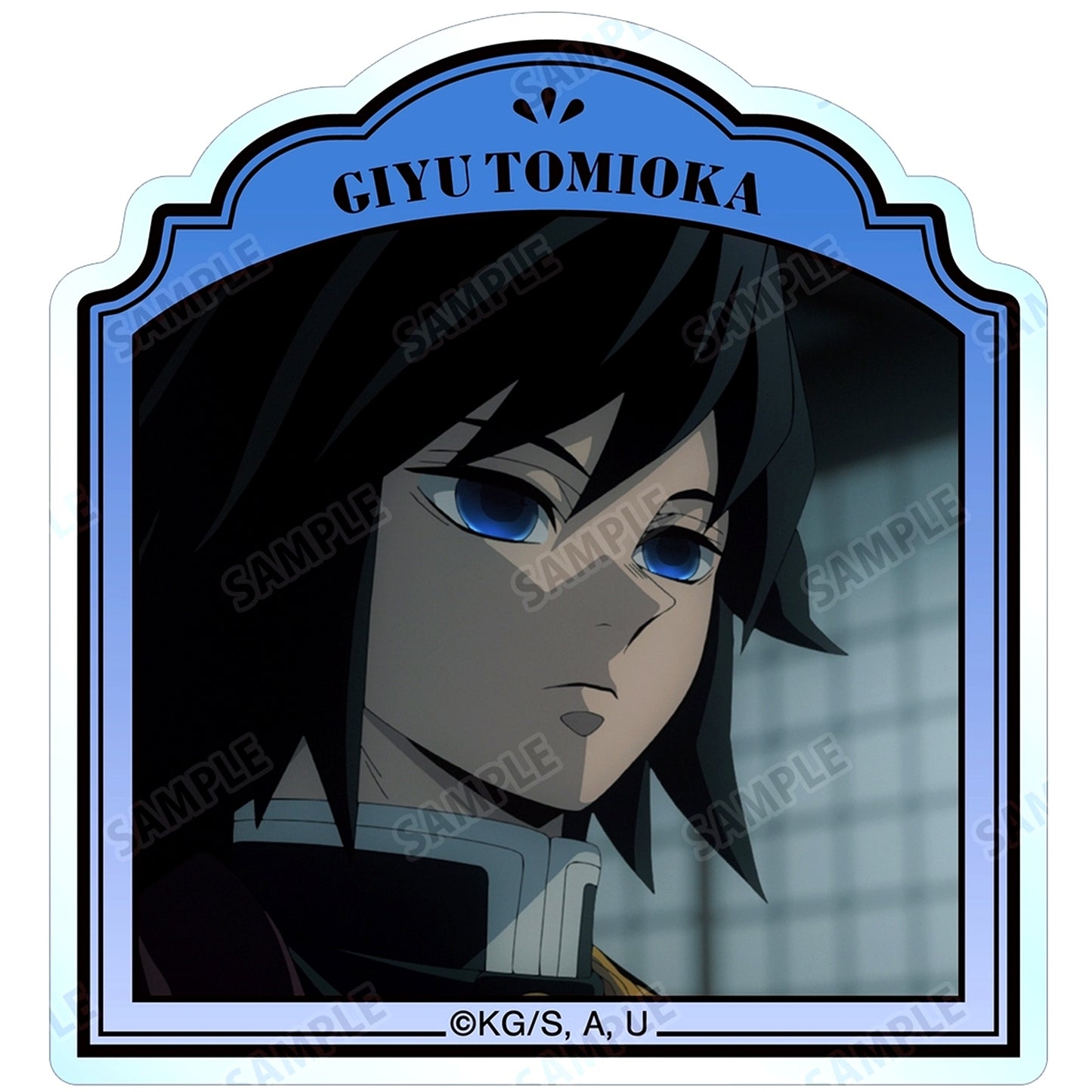 Giyu Tomioka Demon Slayer: Kimetsu no Yaiba Trading Scene Acrylic Mascot [USED]