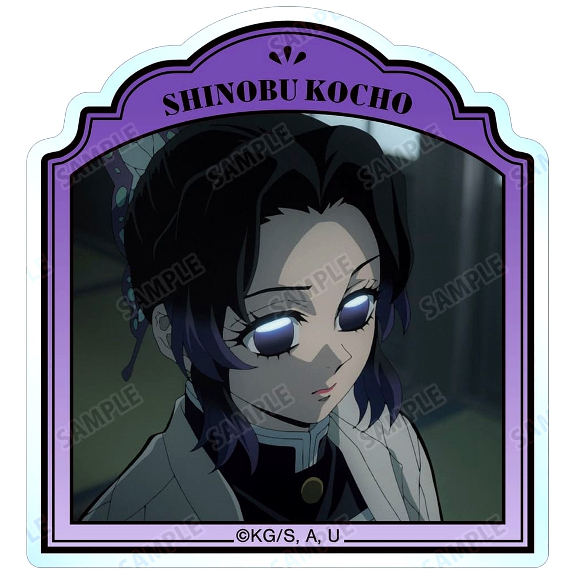 Shinobu Kocho Demon Slayer: Kimetsu no Yaiba Trading Scene Photo Acrylic Mascot [USED]