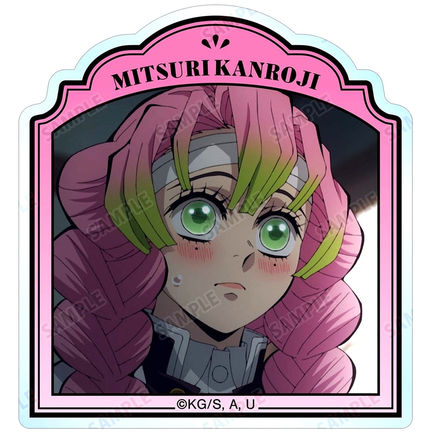 Mitsuri Kanroji Demon Slayer: Kimetsu no Yaiba Trading Scene Photo Acrylic Mascot [USED]
