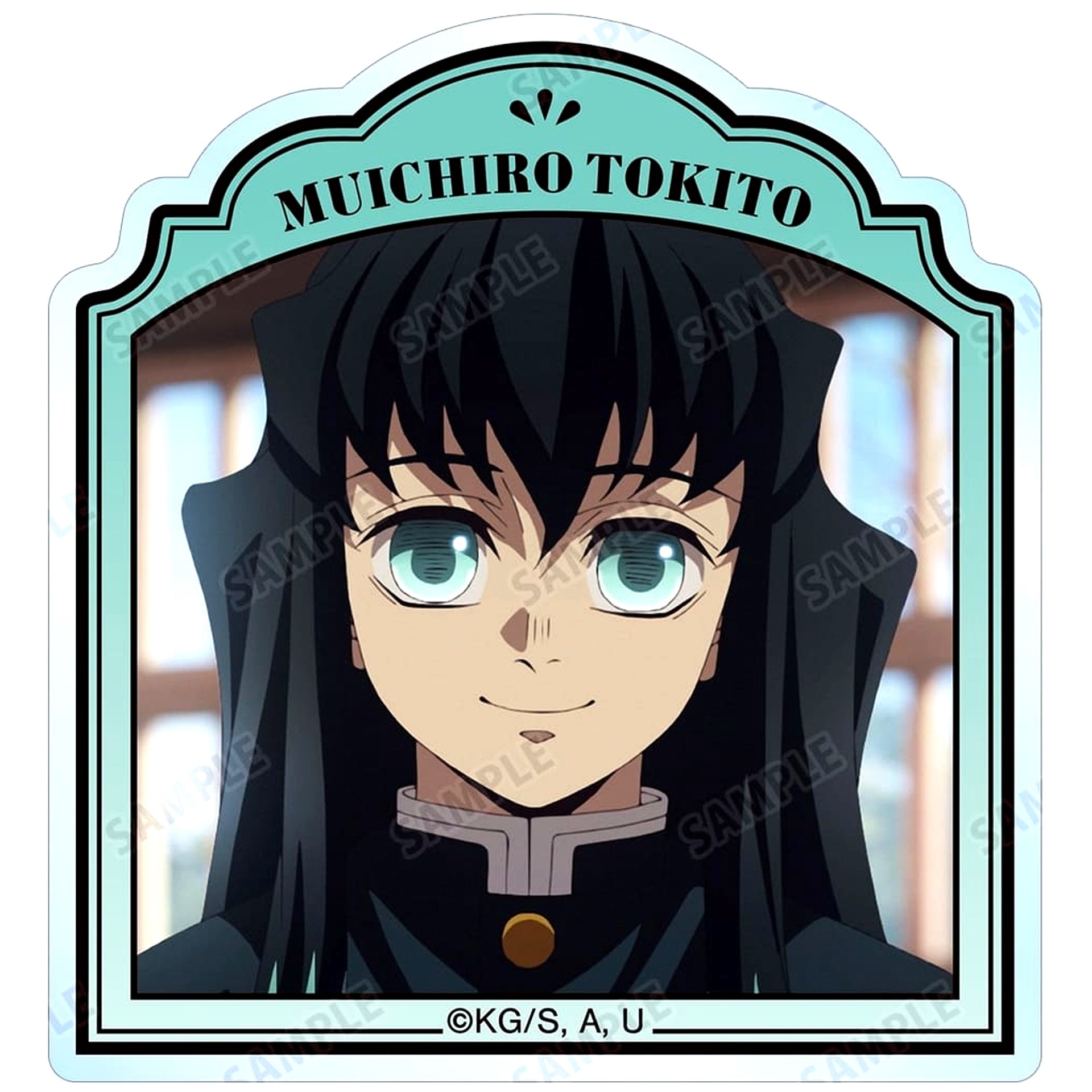 Muichiro Tokito Demon Slayer: Kimetsu no Yaiba Trading Scene Photo Acrylic Mascot [USED]