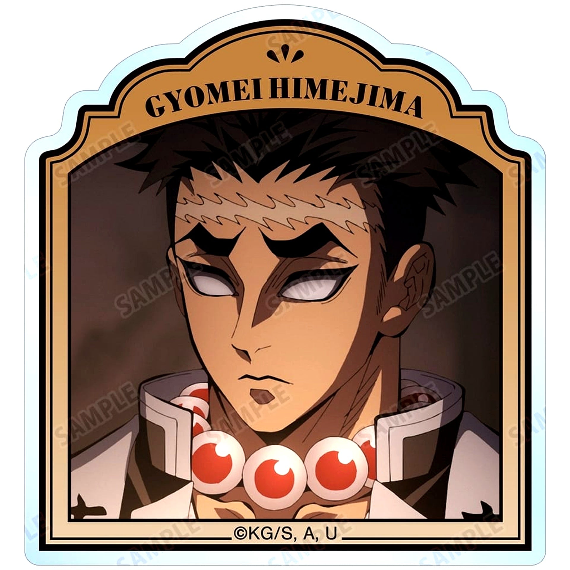 Gyomei Himejima Demon Slayer: Kimetsu no Yaiba Trading Scene Photo Acrylic Mascot [USED]