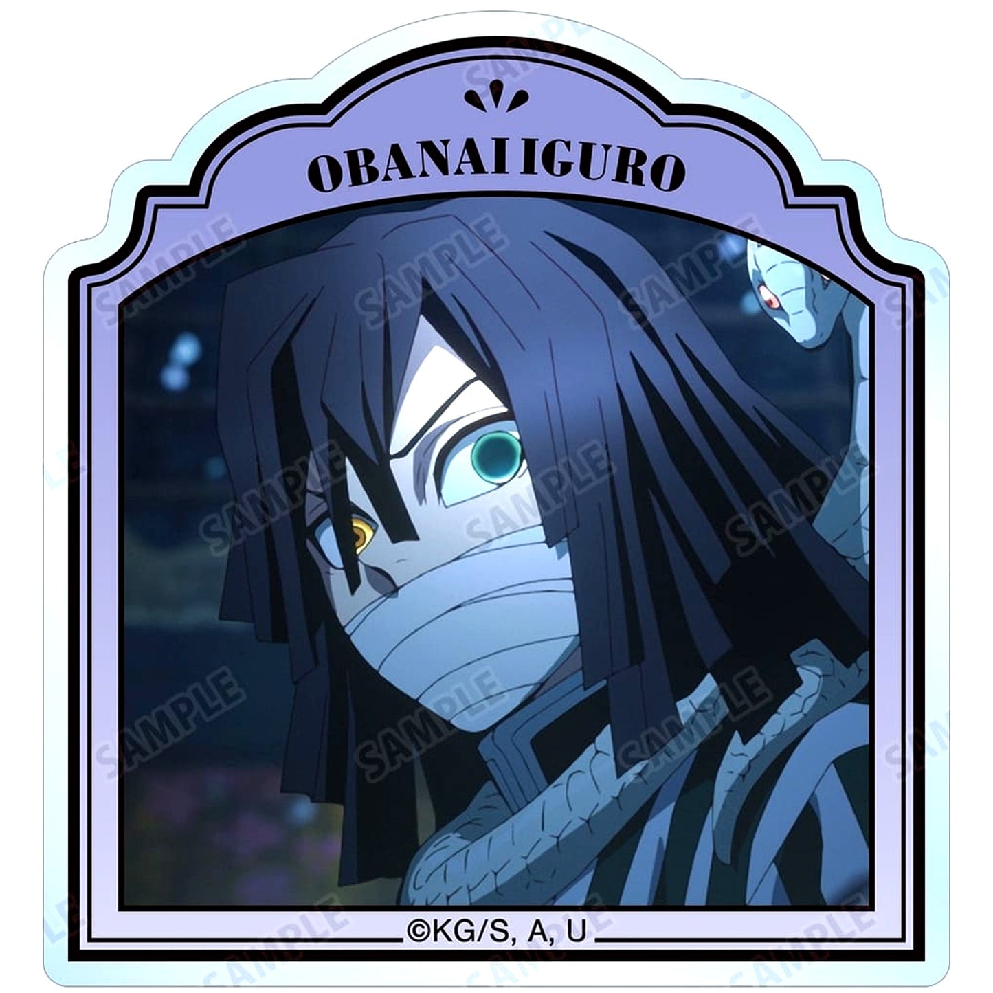 Obanai Iguro Demon Slayer: Kimetsu no Yaiba Trading Scene Photo Acrylic Mascot [USED]