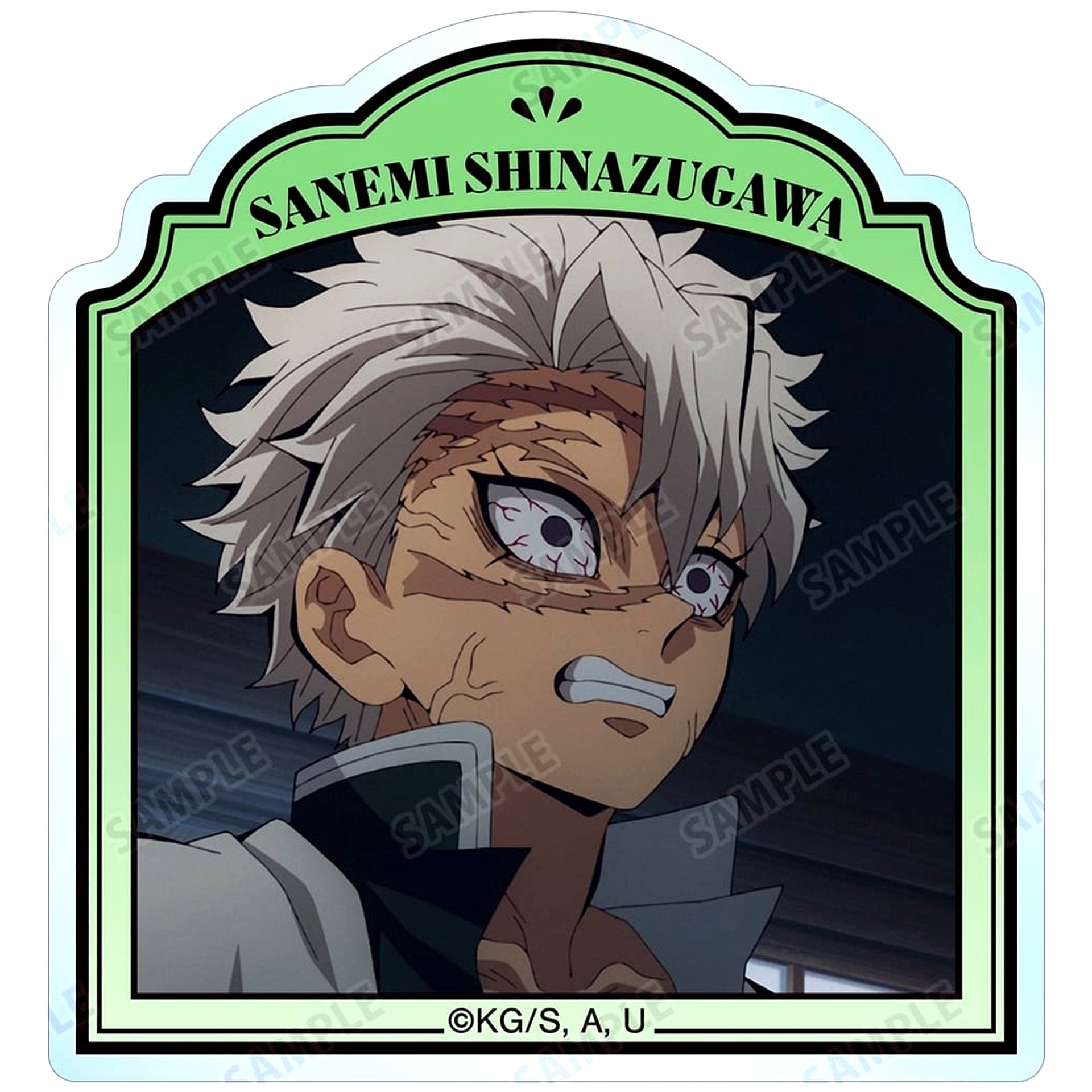 Sanemi Shinazugawa Demon Slayer: Kimetsu no Yaiba Trading Scene Photo Acrylic Mascot [USED]