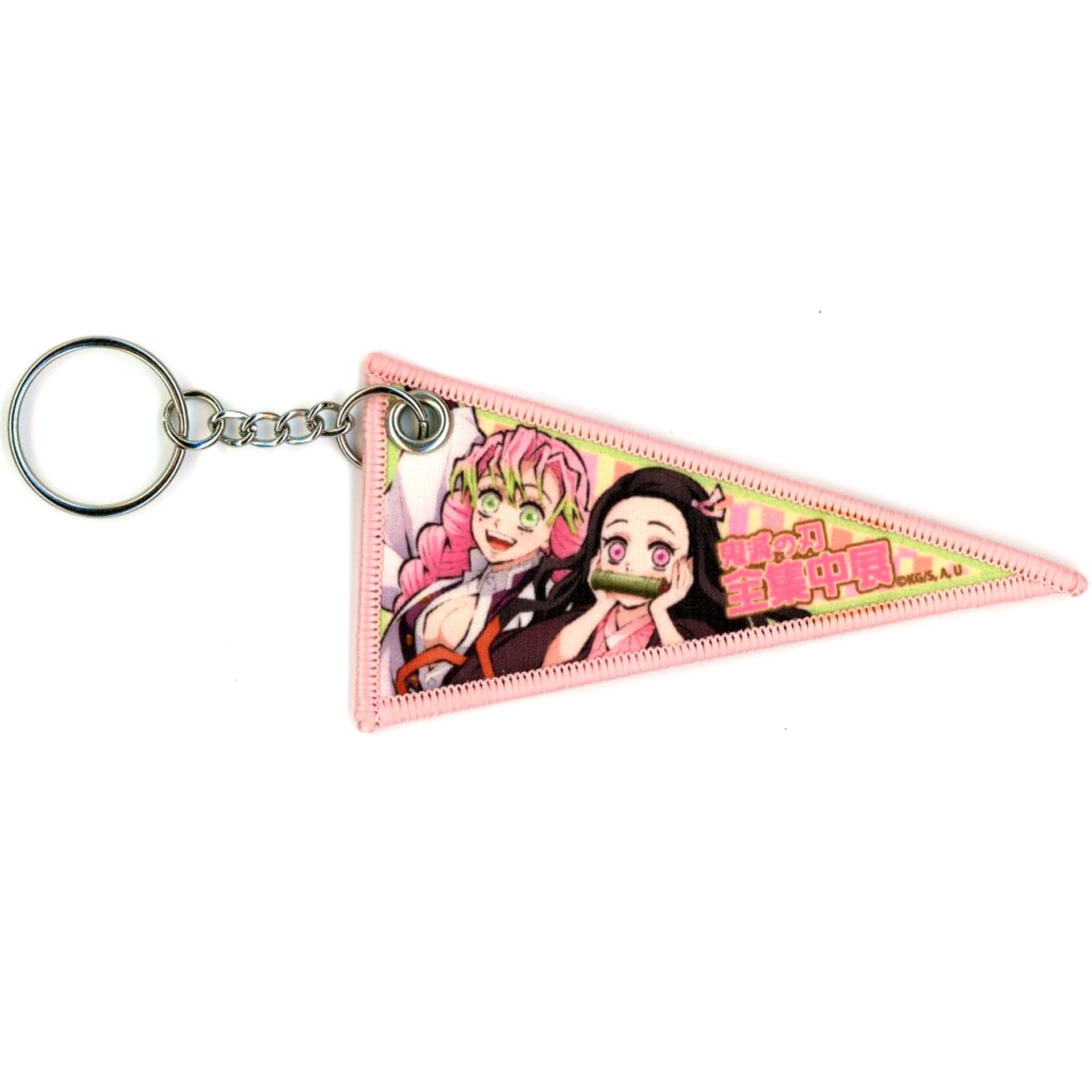 Nezuko Kamado and Mitsuri Kanroji Demon Slayer Total Concentration Exhibition Swordsmith Village Arc and Hashira Training Arc Shizuoka Venue Limited Local Pennant Style Key Charm [USED]