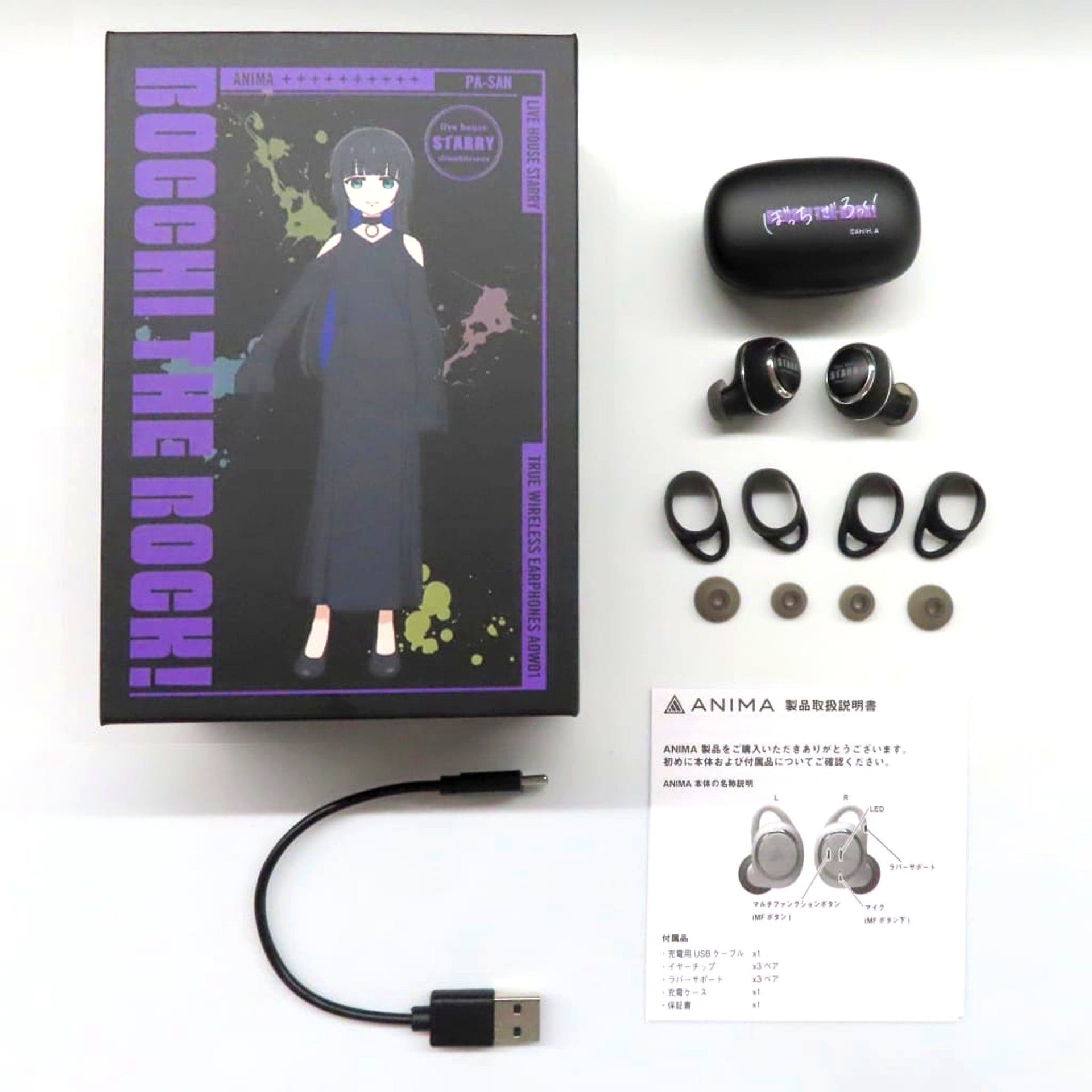 PA-san Bocchi the Rock! Wireless Earbuds ANIMA AOW01 BTR x ONKYO [USED]