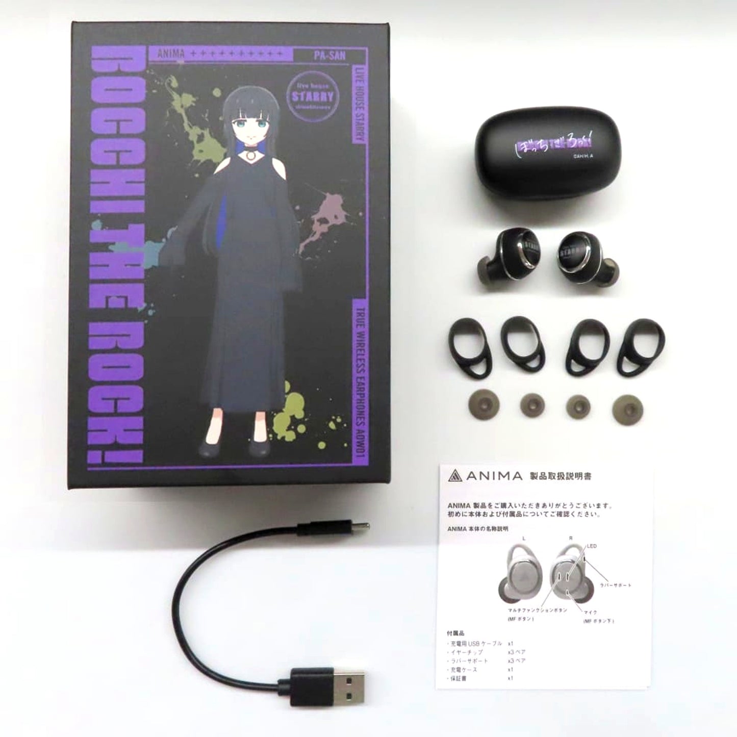 PA-san Bocchi the Rock! Wireless Earbuds ANIMA AOW01 BTR x ONKYO [USED]