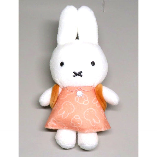 Miffy Miffy and Snuffy Mascot Keychain [USED]